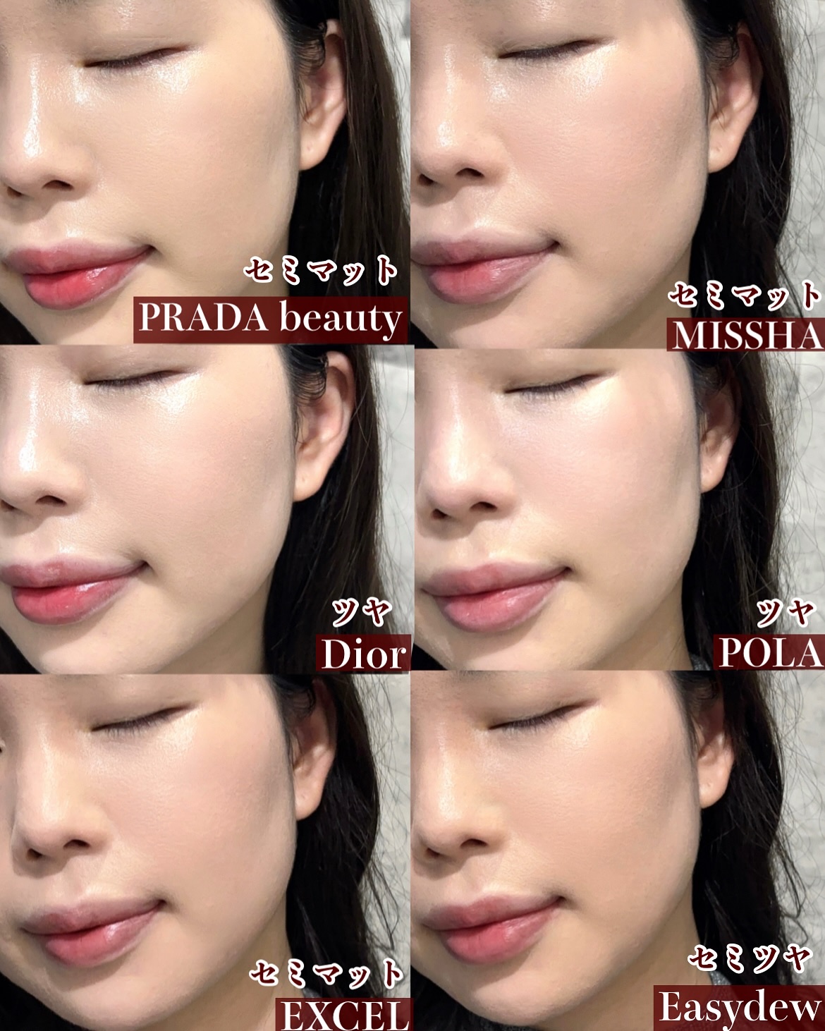 プラダ クッションファンデーション PRADA Dior NARS CHANEL プラダ メッシュ クッション｜プラダ ビューティ公式オンラインストア