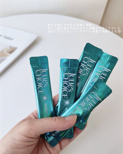 Panamama【フォロバ】 on LIPS 「ジュリースチョイスビタグロウスーパートーニングメガ割おすすめ!..」(4枚目)