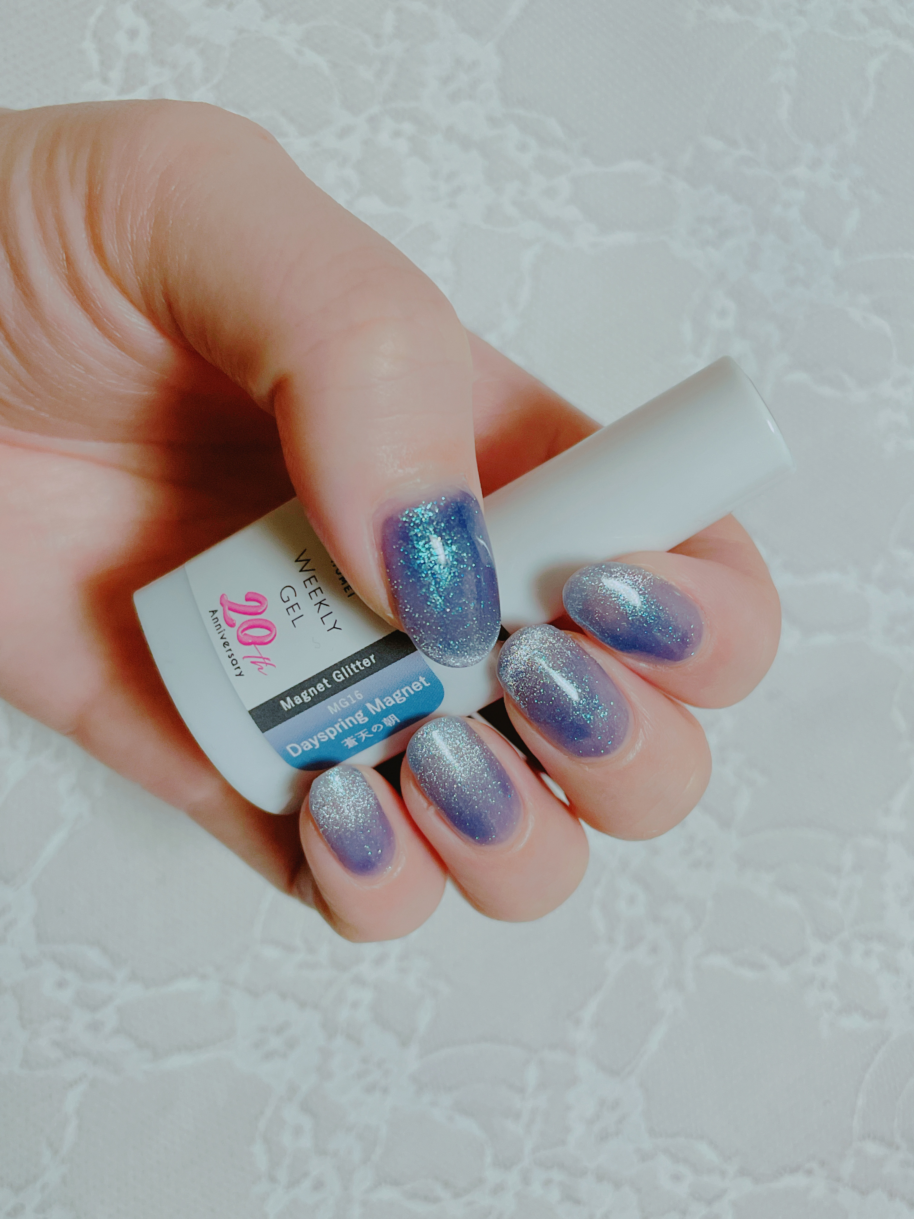 HOMEI ウィークリージェル MG16 Dayspring Magnet 蒼天の朝/HOMEI/ジェルネイルを使ったクチコミ（1枚目）