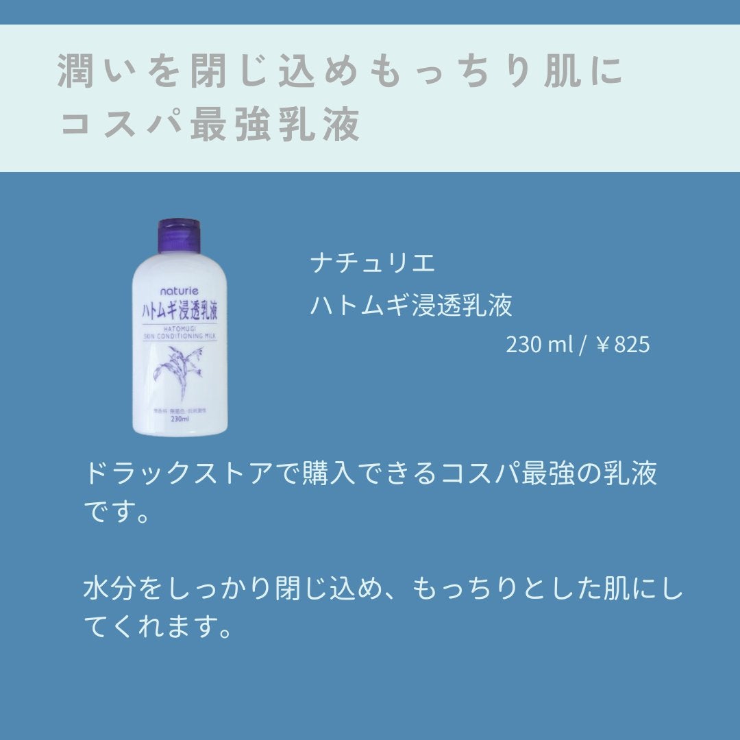 泡洗顔料 さっぱりタイプ/オードムーゲ/泡洗顔を使ったクチコミ(5枚目)