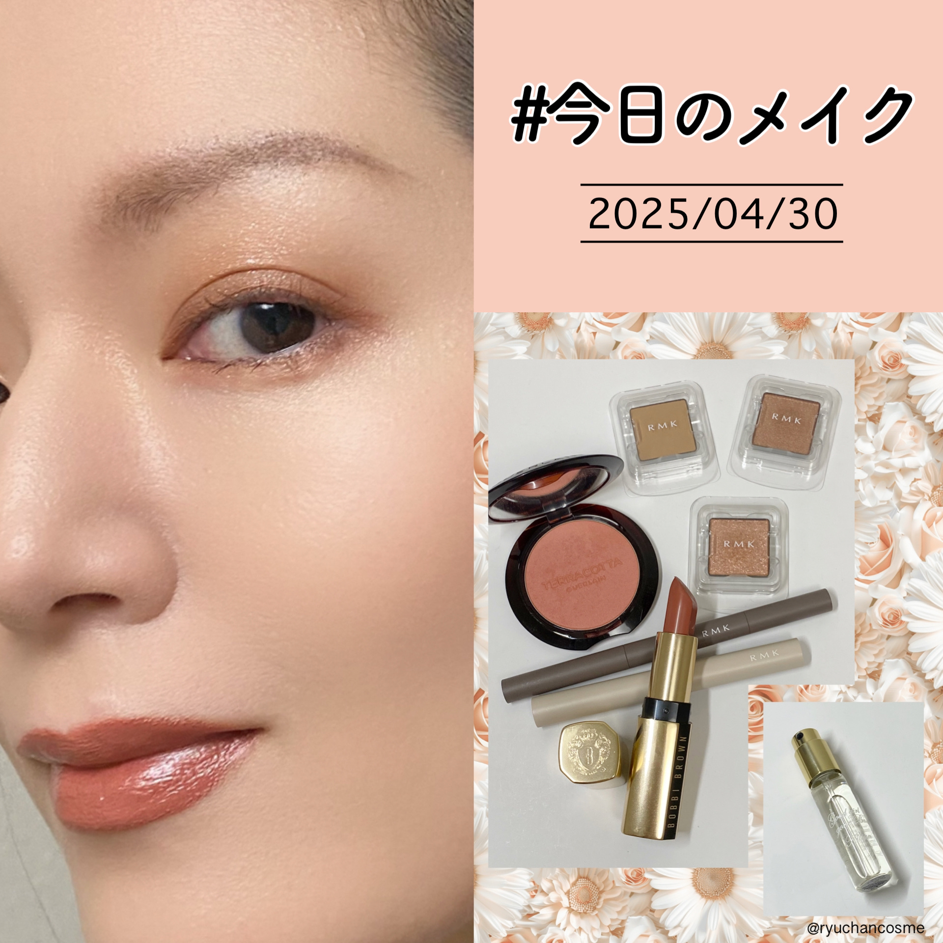 アイディファイニング ペンシル /RMK/ペンシルアイライナーを使ったクチコミ（1枚目）