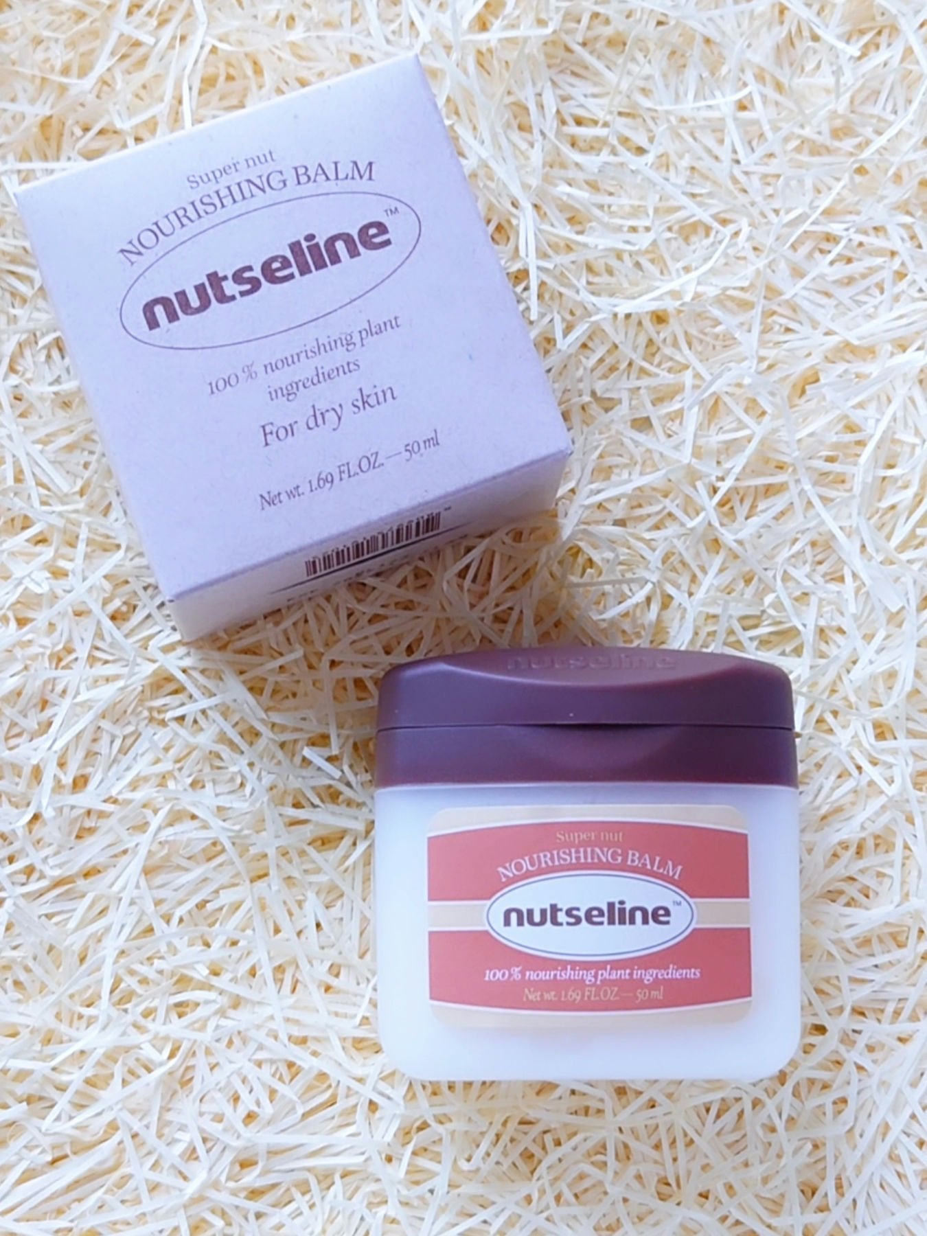 スーパーナッツナリッシングバーム/ナッツセリン/ボディクリームを使ったクチコミ(1枚目)