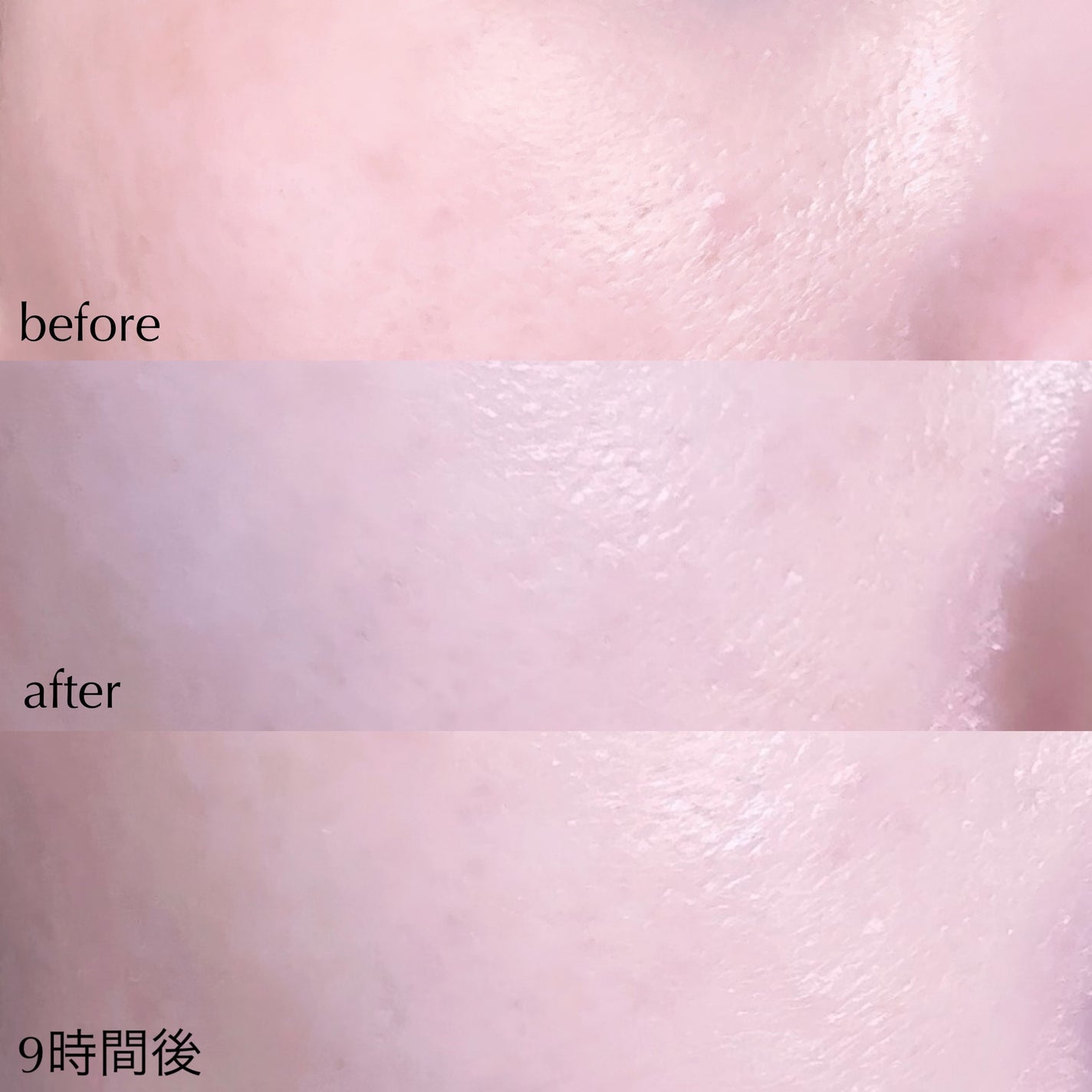 ベースフィットトーンアップサンクッション/TFIT/クッションファンデーションを使ったクチコミ(6枚目)