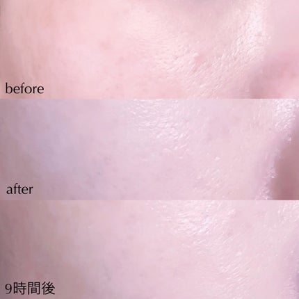 ベースフィットトーンアップサンクッション/TFIT/クッションファンデーションを使ったクチコミ(6枚目)