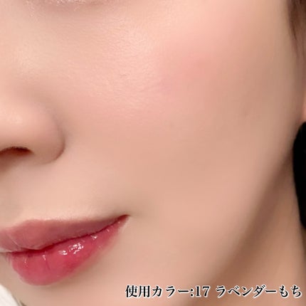 チューインググロウポット/dasique/口紅を使ったクチコミ(8枚目)