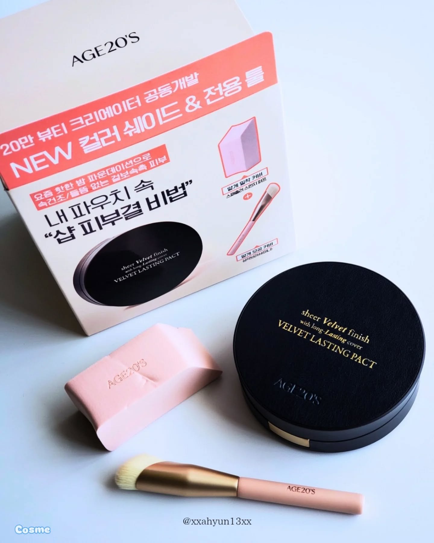 ヴェルヴェットラスティングパクト/AGE20’s/その他ファンデーションを使ったクチコミ（1枚目）