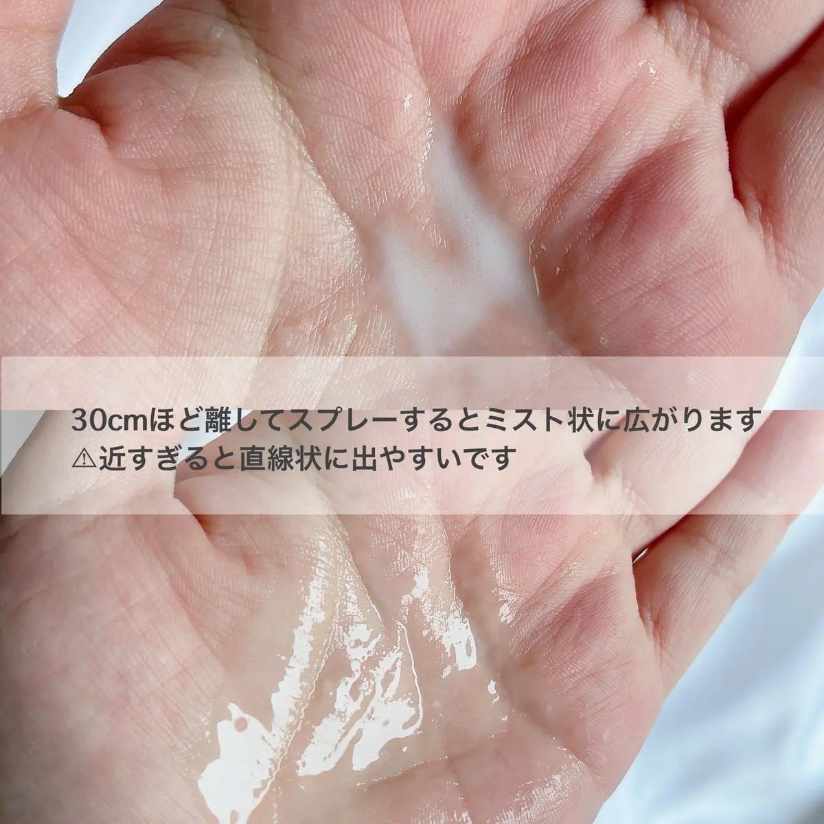 薬用制汗フェイスミスト クール/NAKICO/デオドラント・制汗剤を使ったクチコミ(3枚目)