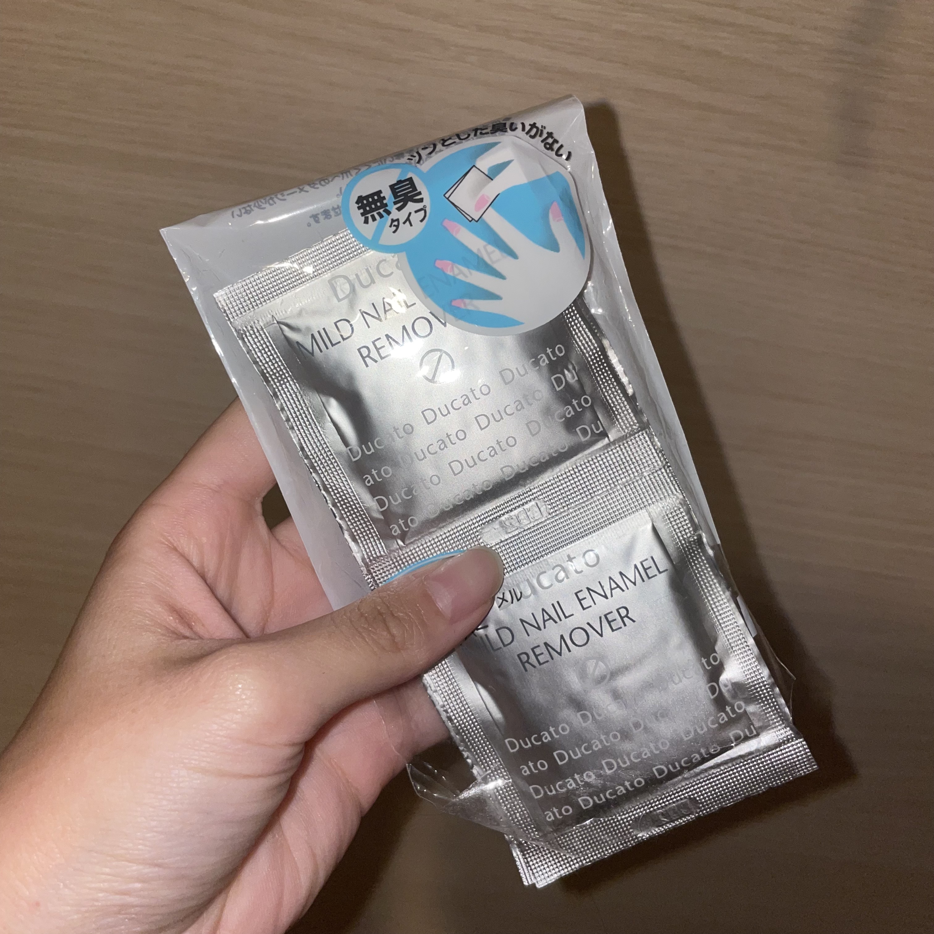 マイルドエナメルリムーバー（携帯用）/デュカート/除光液を使ったクチコミ（1枚目）