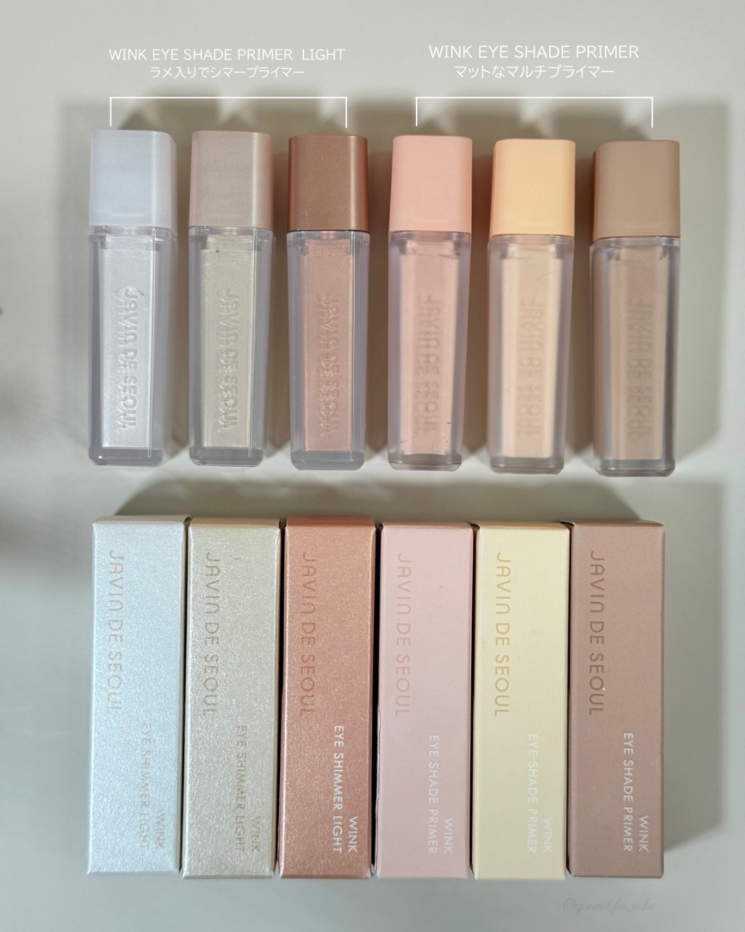 ウインク アイ シェード プライマー/Javin De Seoul/リキッドアイシャドウを使ったクチコミ（3枚目）