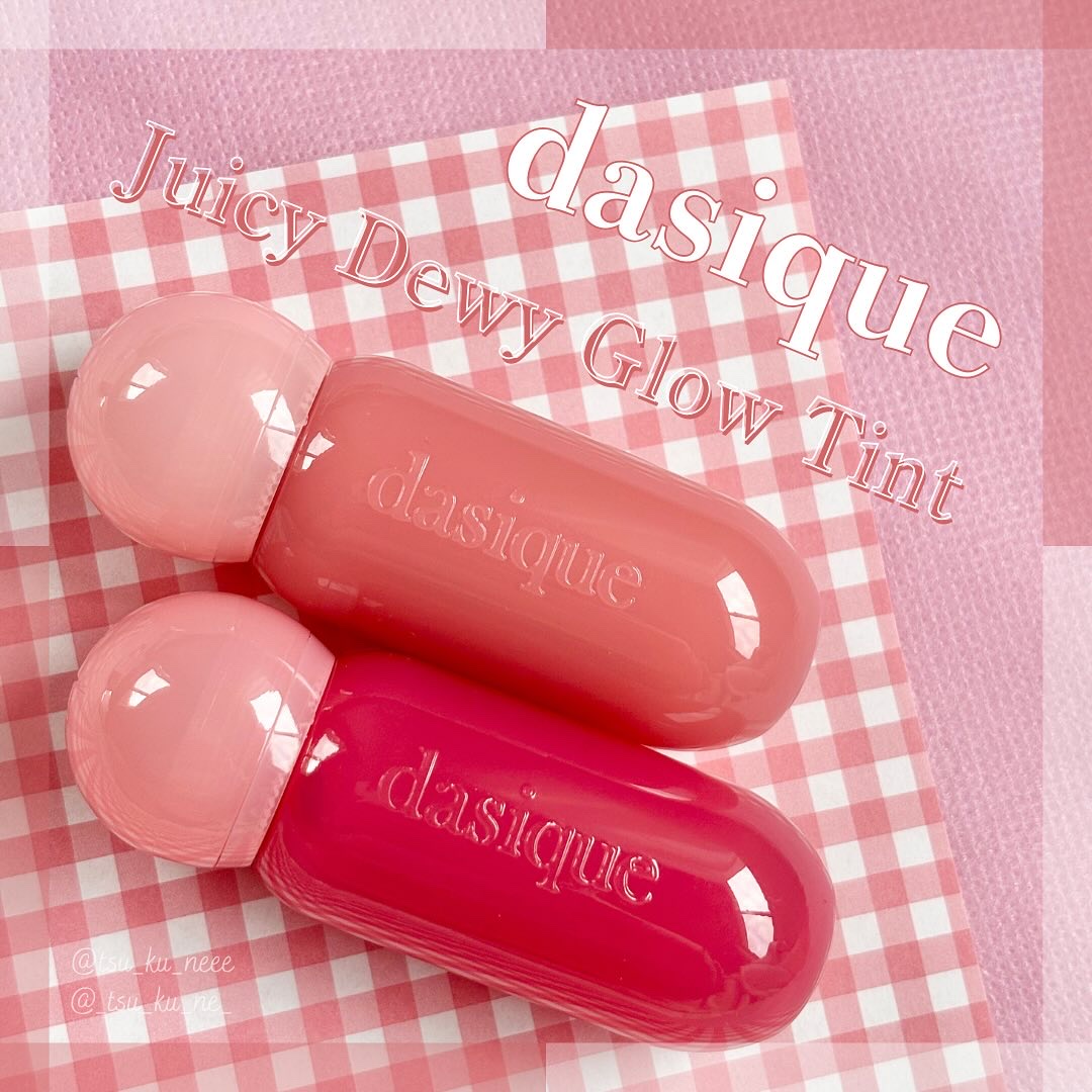 ジューシーデューイグロウティント 05 ジュジュブピューレ/dasique/リップティントを使ったクチコミ（1枚目）