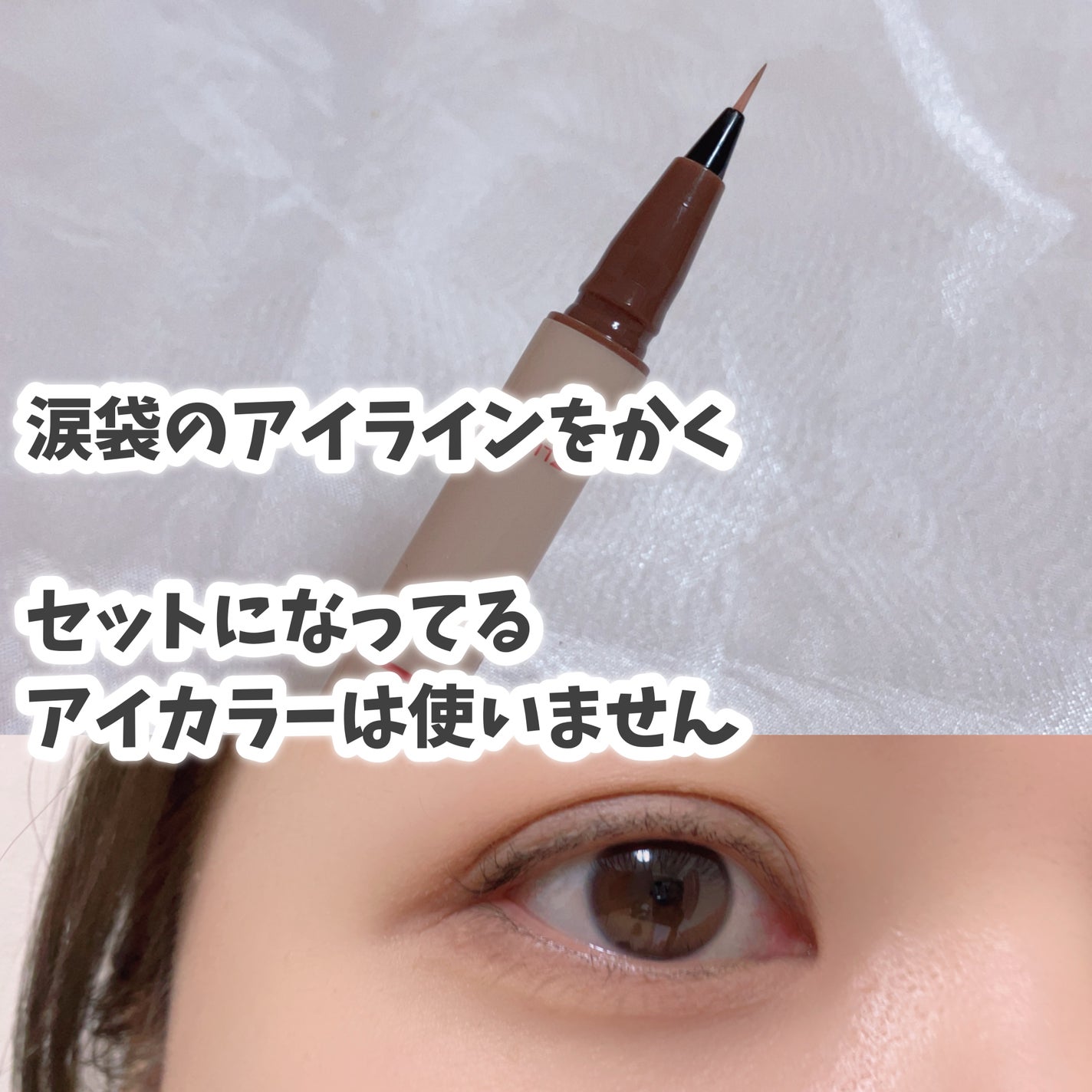 MDショールモーメント アイシャドウパレット/mude./アイシャドウパレットを使ったクチコミ(5枚目)