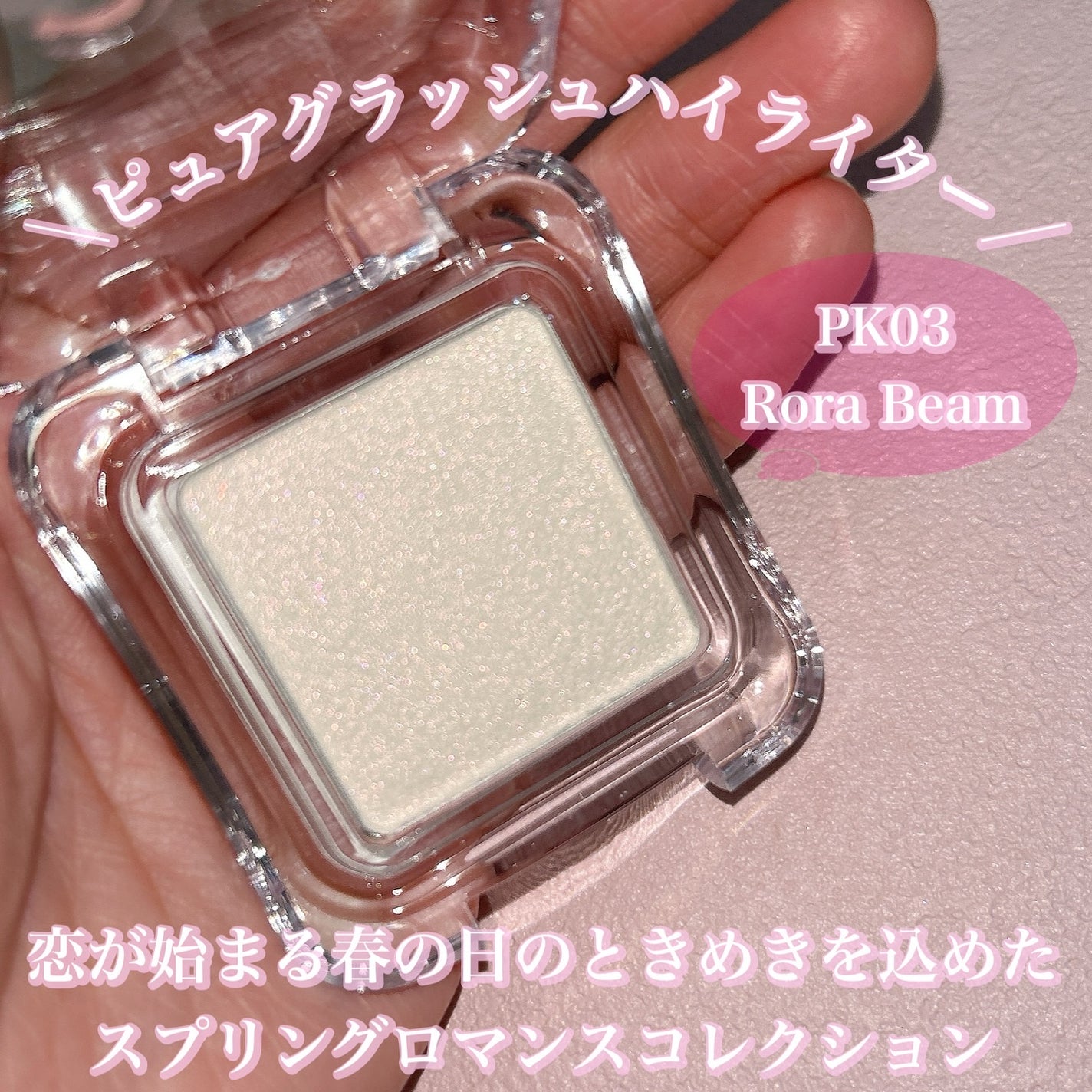 デュアルチーク/2aN/パウダーチークを使ったクチコミ(2枚目)