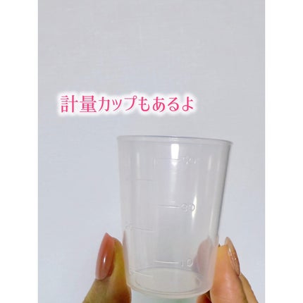 優光泉/優光泉/酵素ドリンクを使ったクチコミ(3枚目)