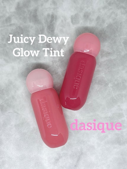 ジューシーデューイグロウティント/dasique/リップティントを使ったクチコミ(1枚目)