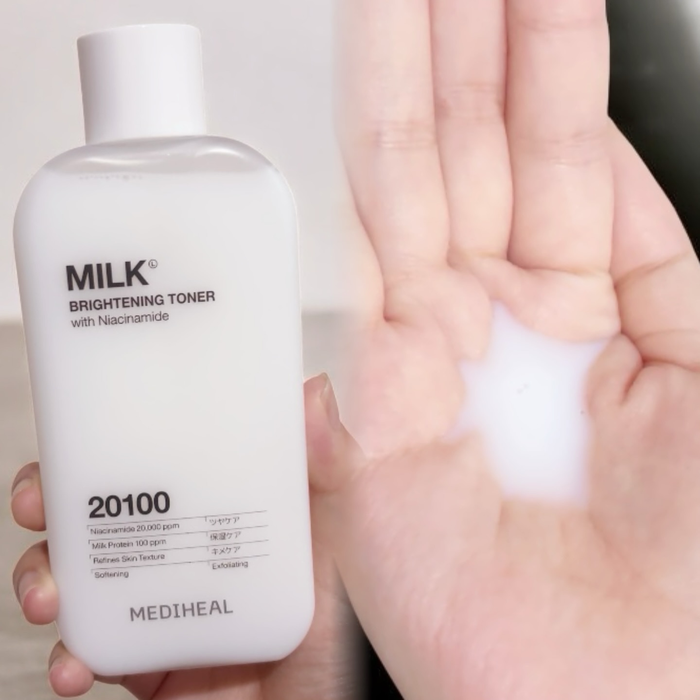 ミルクブライトニングトナー/MEDIHEAL/化粧水を使ったクチコミ（2枚目）