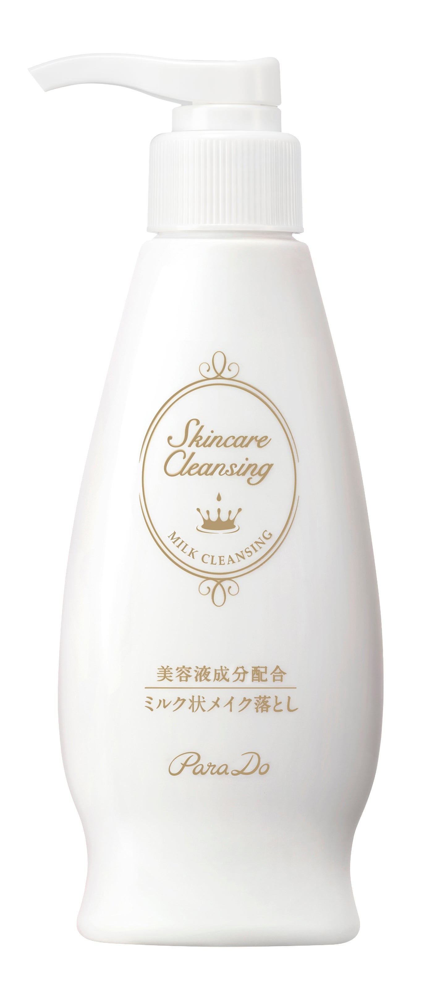 スキンケアクレンジング レギュラーサイズ・120g