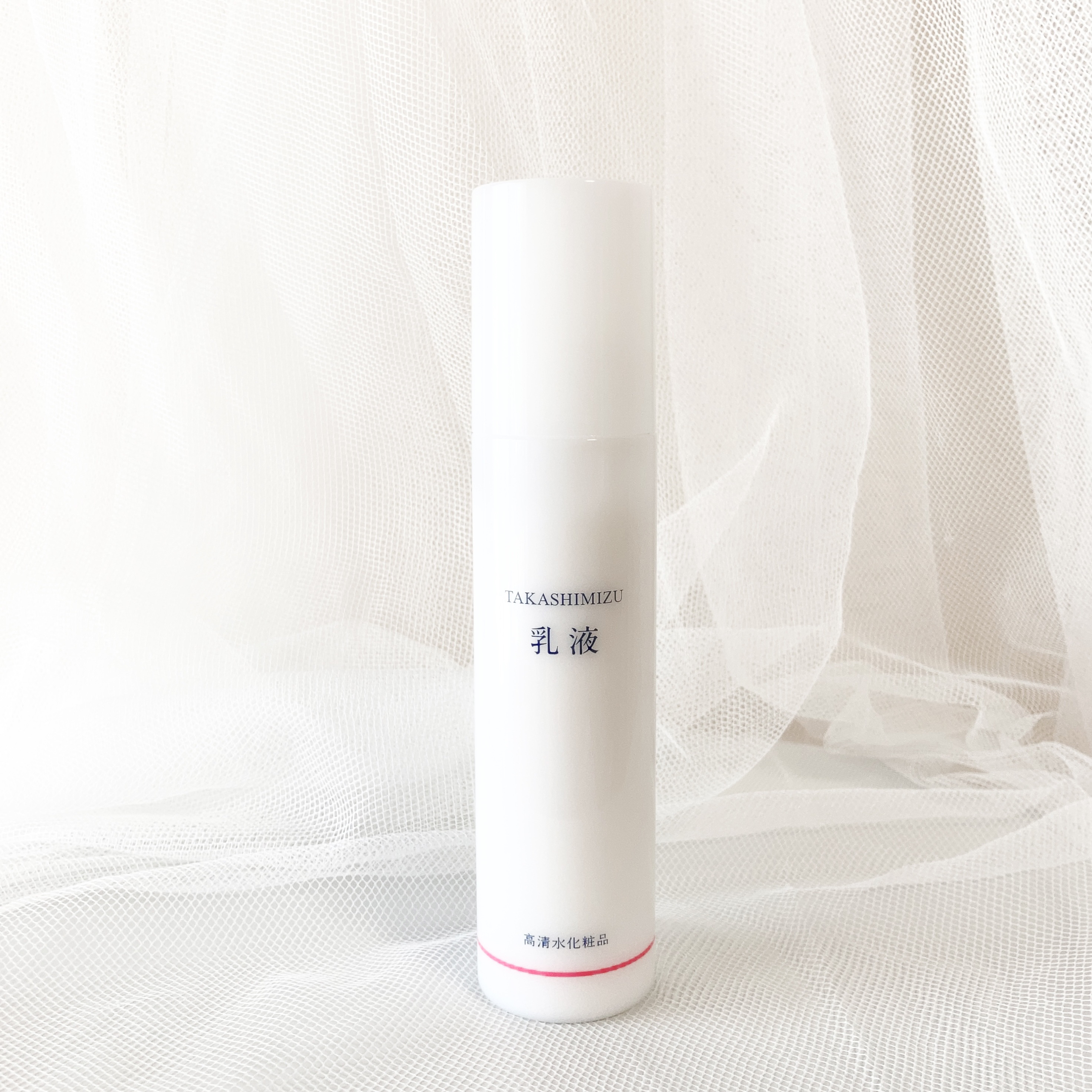 高清水乳液/高清水化粧品/乳液を使ったクチコミ（1枚目）