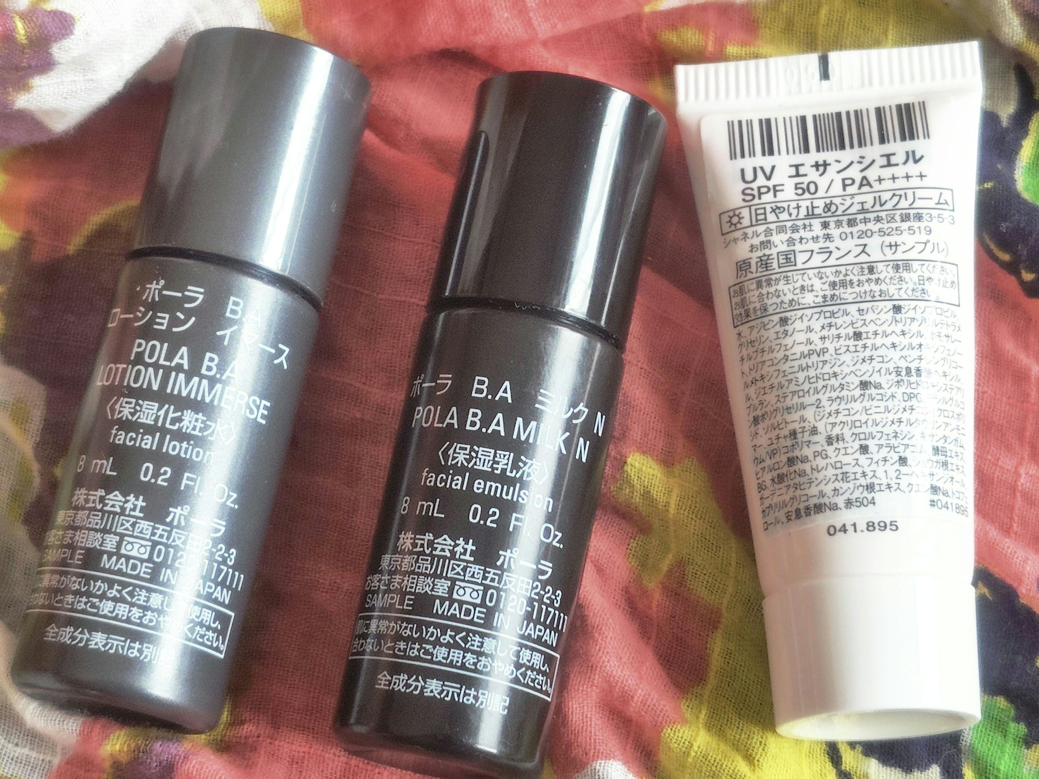 UV エサンシエル/CHANEL/日焼け止めクリームを使ったクチコミ（2枚目）