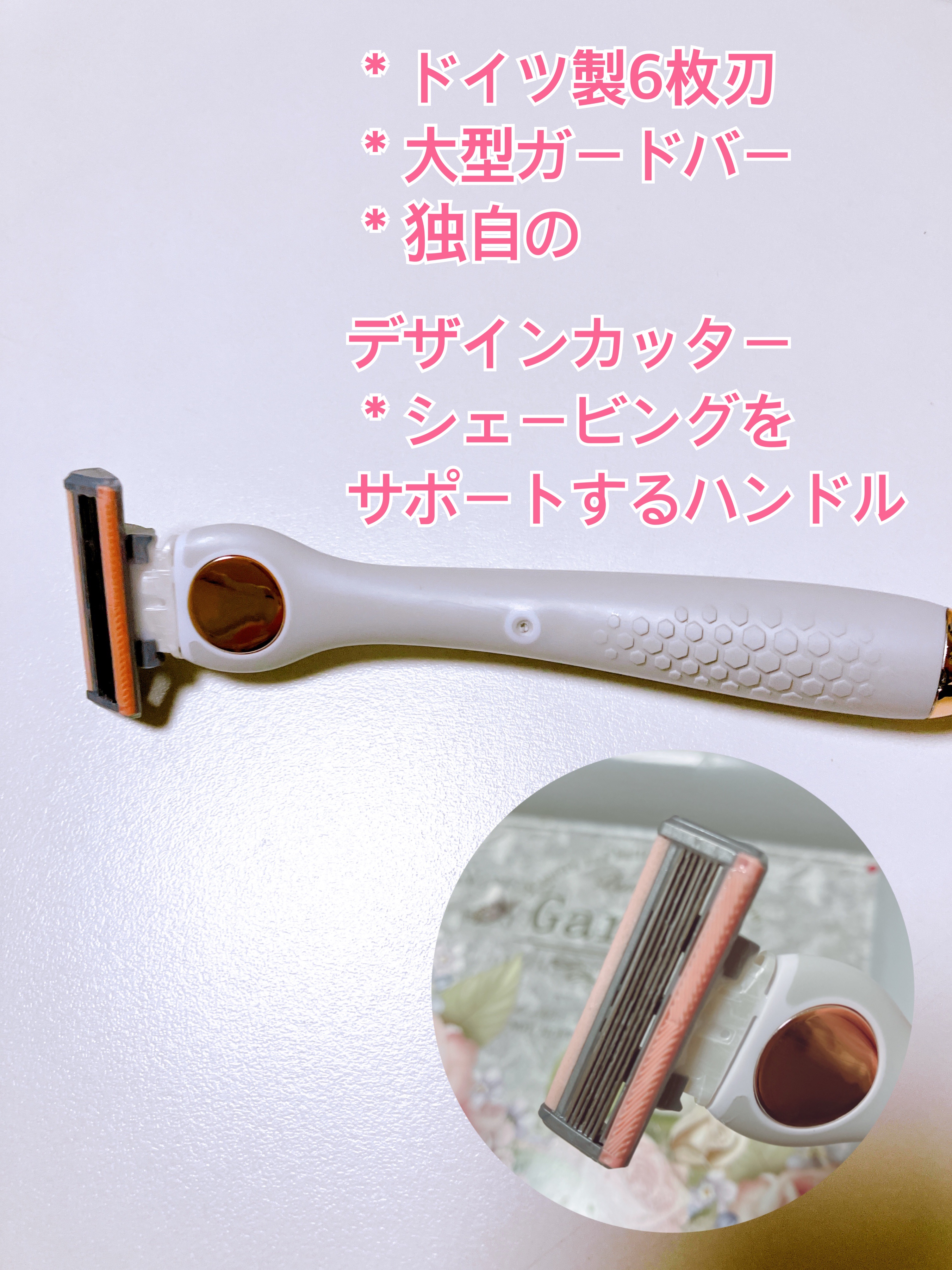 サロンプラス エンザイム ボディ シェービングエマルジョン/サロンプラス/ムダ毛ケアを使ったクチコミ（3枚目）