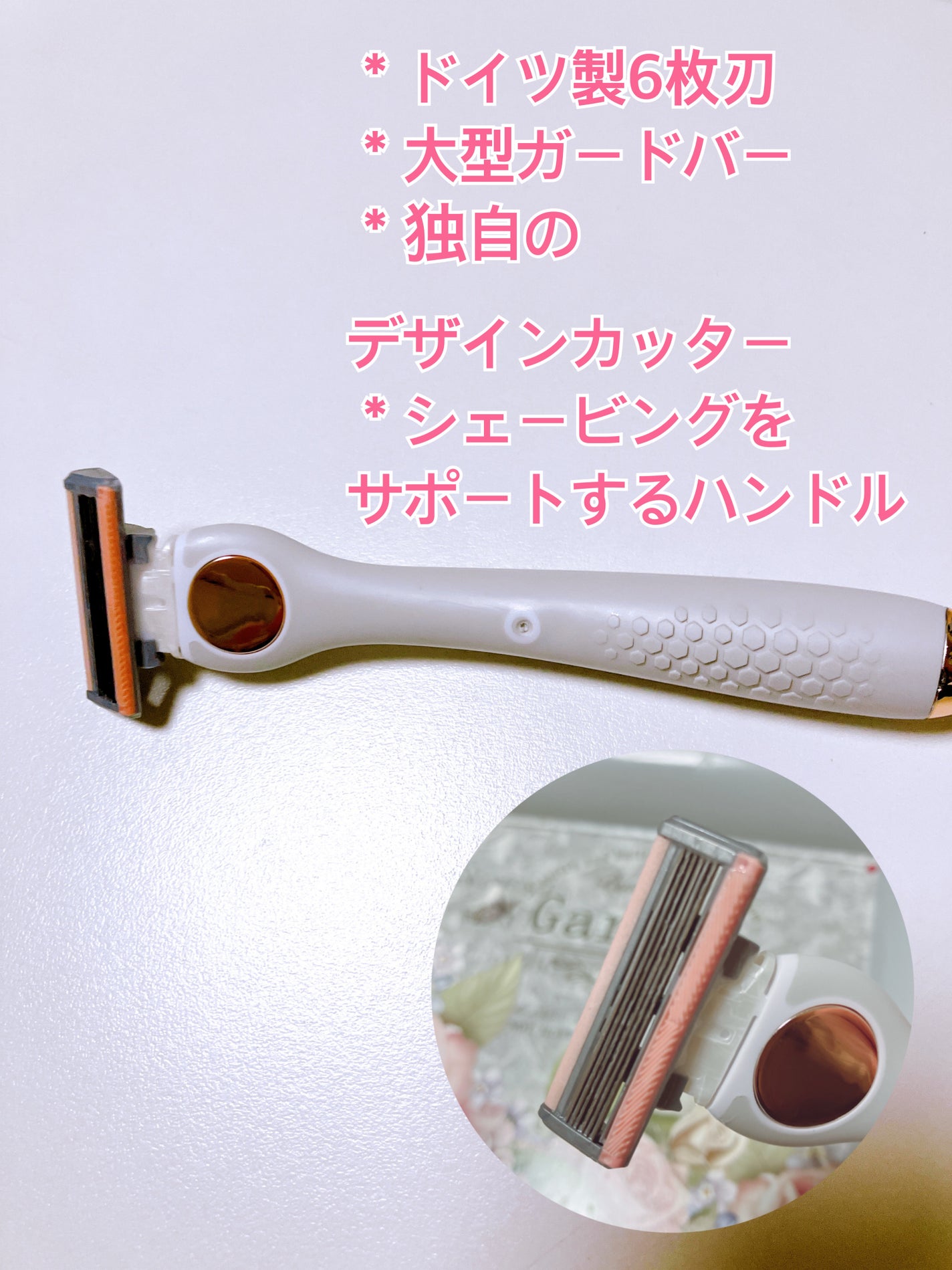 ãµãã³ãã©ã¹ ãšã³ã¶ã€ã ãã㣠ã·ã§ãŒãã³ã°ãšãã«ãžã§ã³/ãµãã³ãã©ã¹/ã ãæ¯ã±ã¢ã䜿ã£ãã¯ãã³ãïŒ3æç®ïŒ