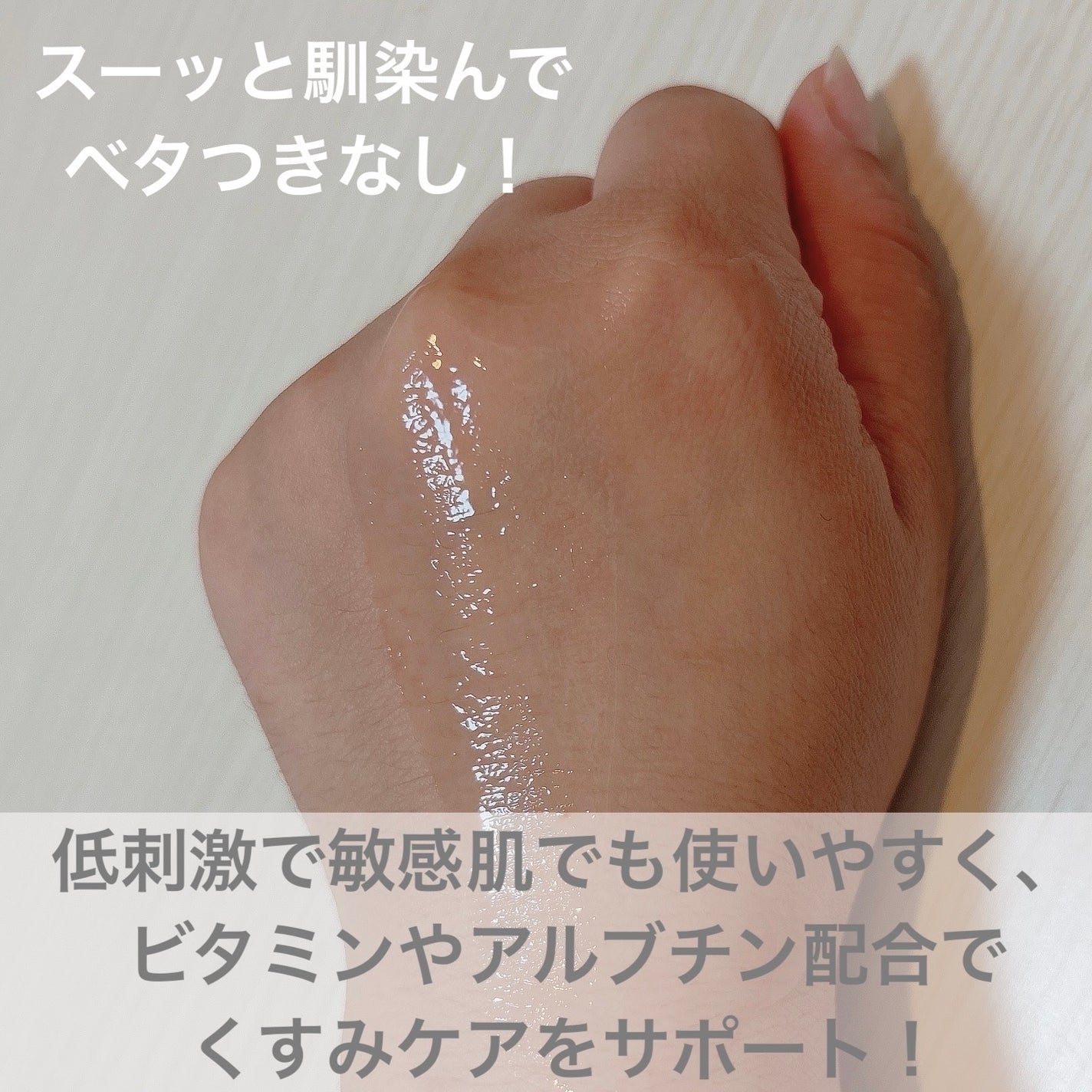 ブレミッシュケアアップ セラム/ISOI/美容液を使ったクチコミ(5枚目)