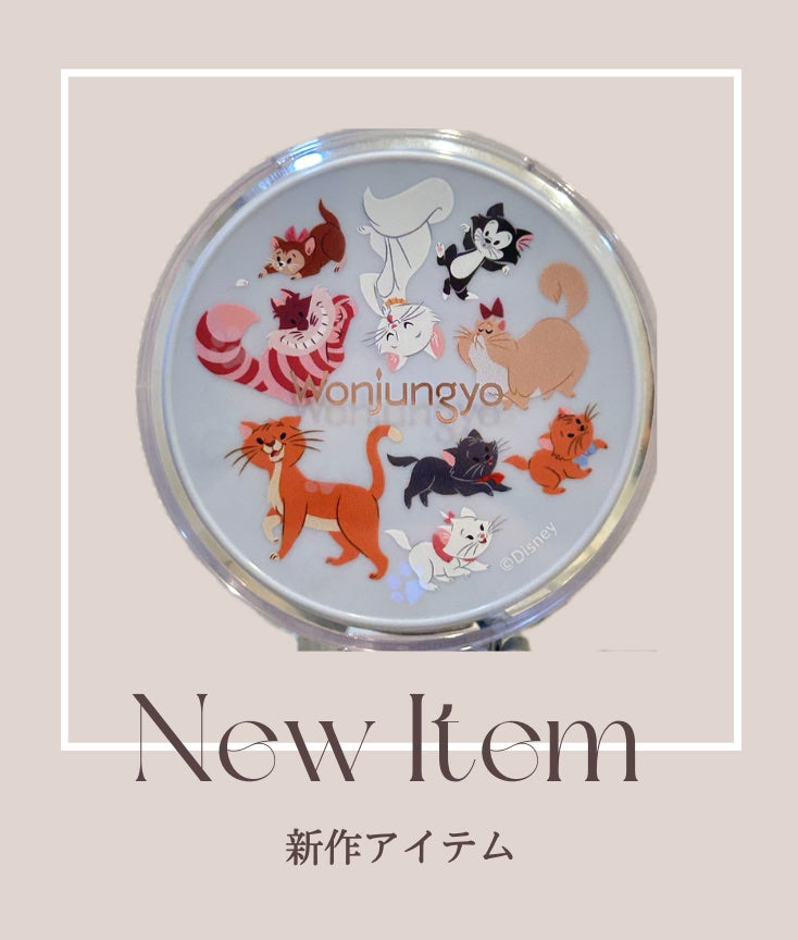 ウォンジョンヨ フィクシングブラーパウダー N/Wonjungyo/ルースパウダーを使ったクチコミ(1枚目)