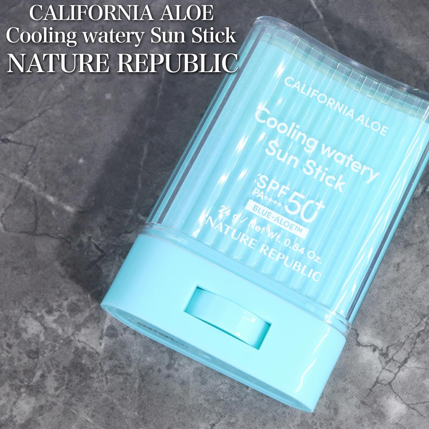 カリフォルニアアロエクーリング水分サンスティック/ネイチャーリパブリック/日焼け止めスティックを使ったクチコミ（1枚目）