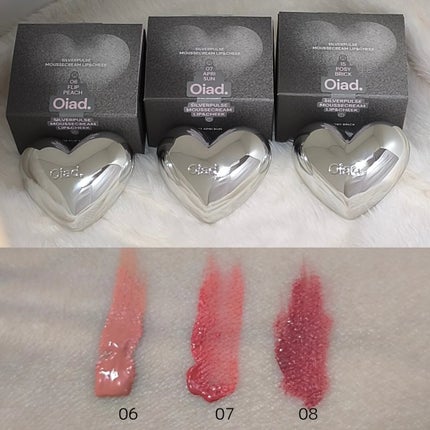 シルバーパース ムースクリーム リップ&チーク/oiad/ジェル・クリームチークを使ったクチコミ(3枚目)