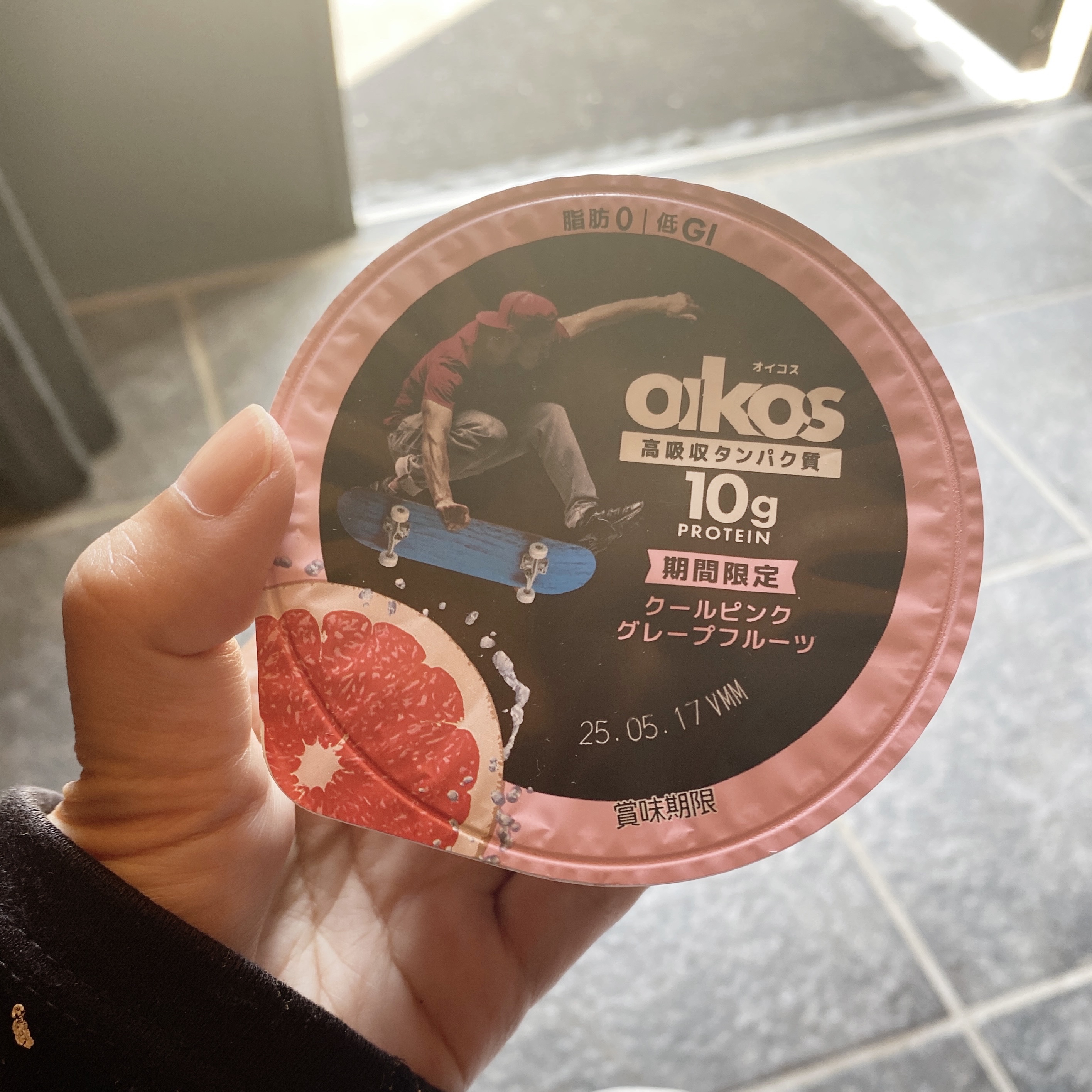 ダノンオイコス　脂肪0（ゼロ）	/オイコス/ヨーグルトを使ったクチコミ（1枚目）