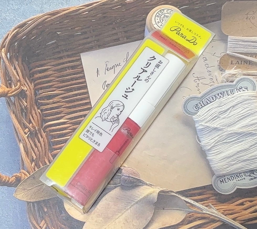 クリアルージュ/パラドゥ/口紅を使ったクチコミ(2枚目)