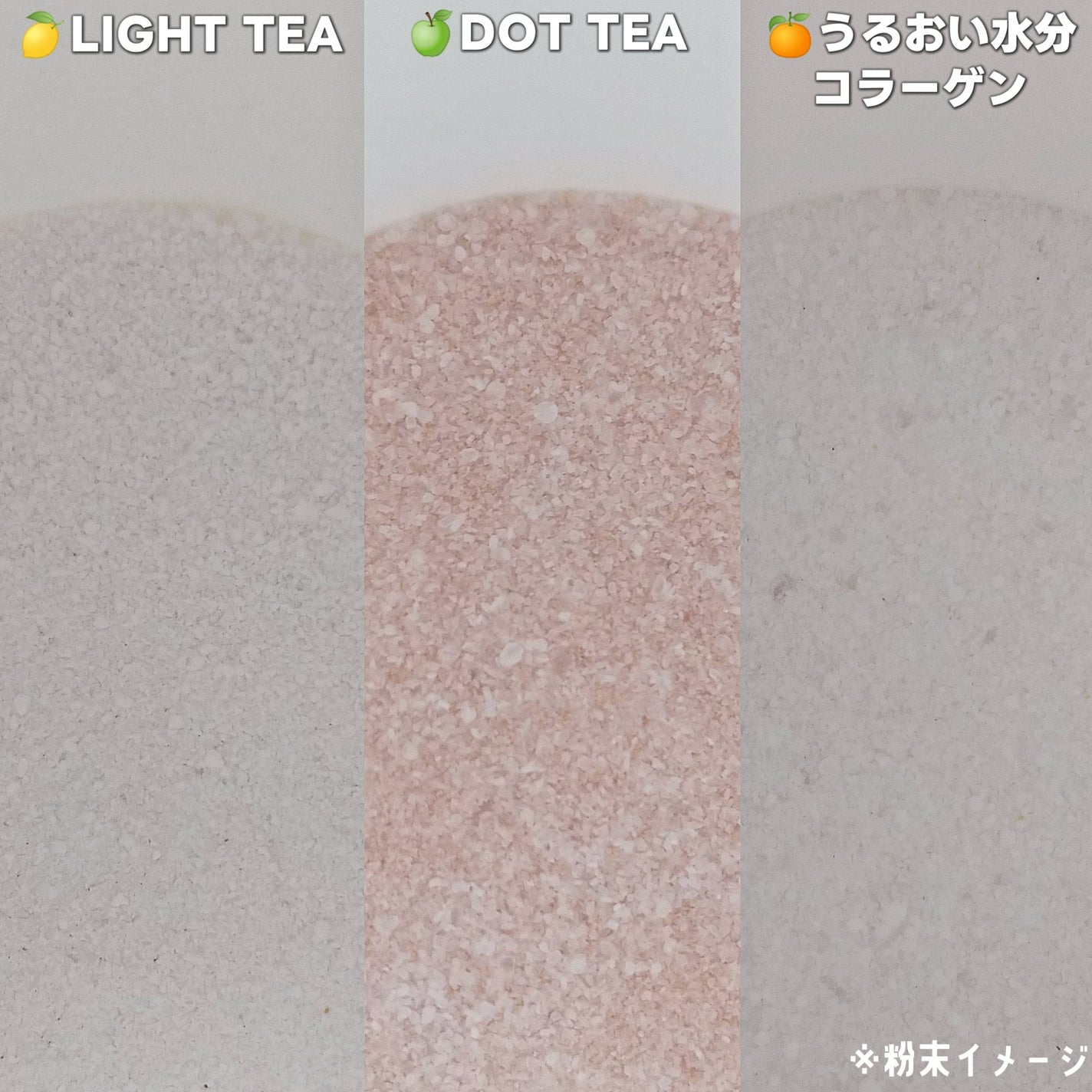 LINGTEA DOT TEA/LINGTEA/美容ドリンクを使ったクチコミ(6枚目)