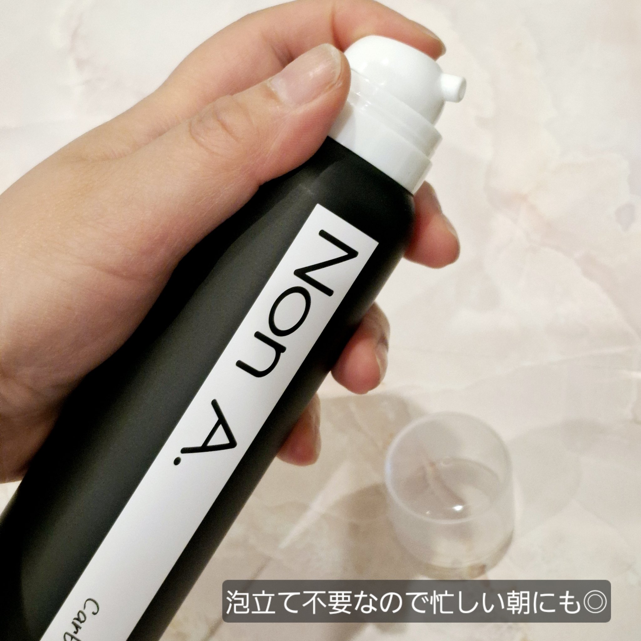 炭酸洗顔フォーム/Non A./泡洗顔を使ったクチコミ（2枚目）