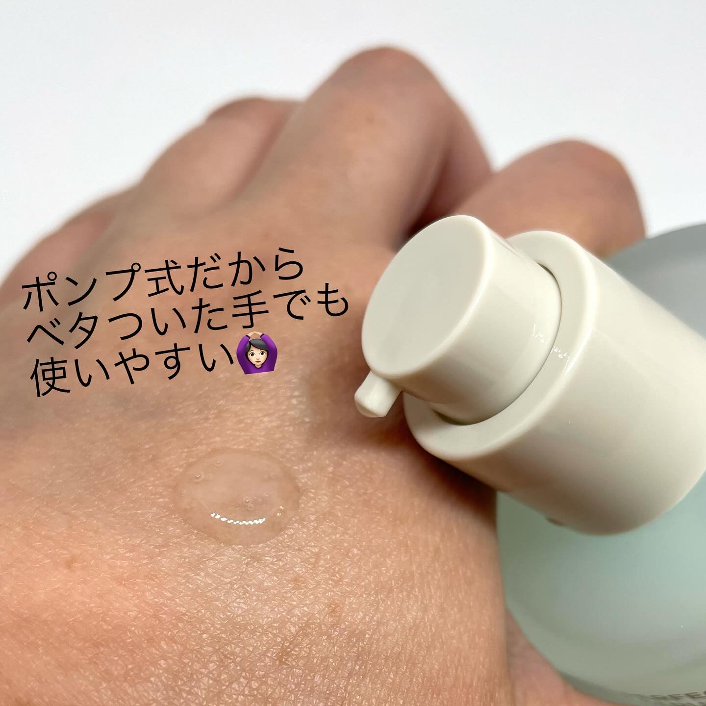 Pore Perfecting Serum/BeginS by JUNGSAEMMOOL/美容液を使ったクチコミ（3枚目）