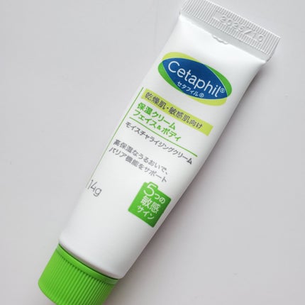 モイスチャライジング クリーム/セタフィル/ボディクリームを使ったクチコミ(5枚目)