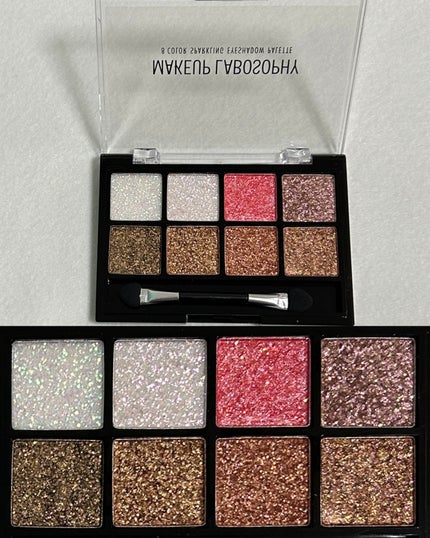 8カラー シャイニー アイシャドウパレット/メイクアップ/アイシャドウパレットを使ったクチコミ(7枚目)