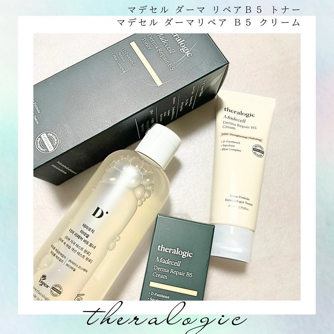 マデセルダーマリペア B5 トナー/theralogic/化粧水を使ったクチコミ(1枚目)