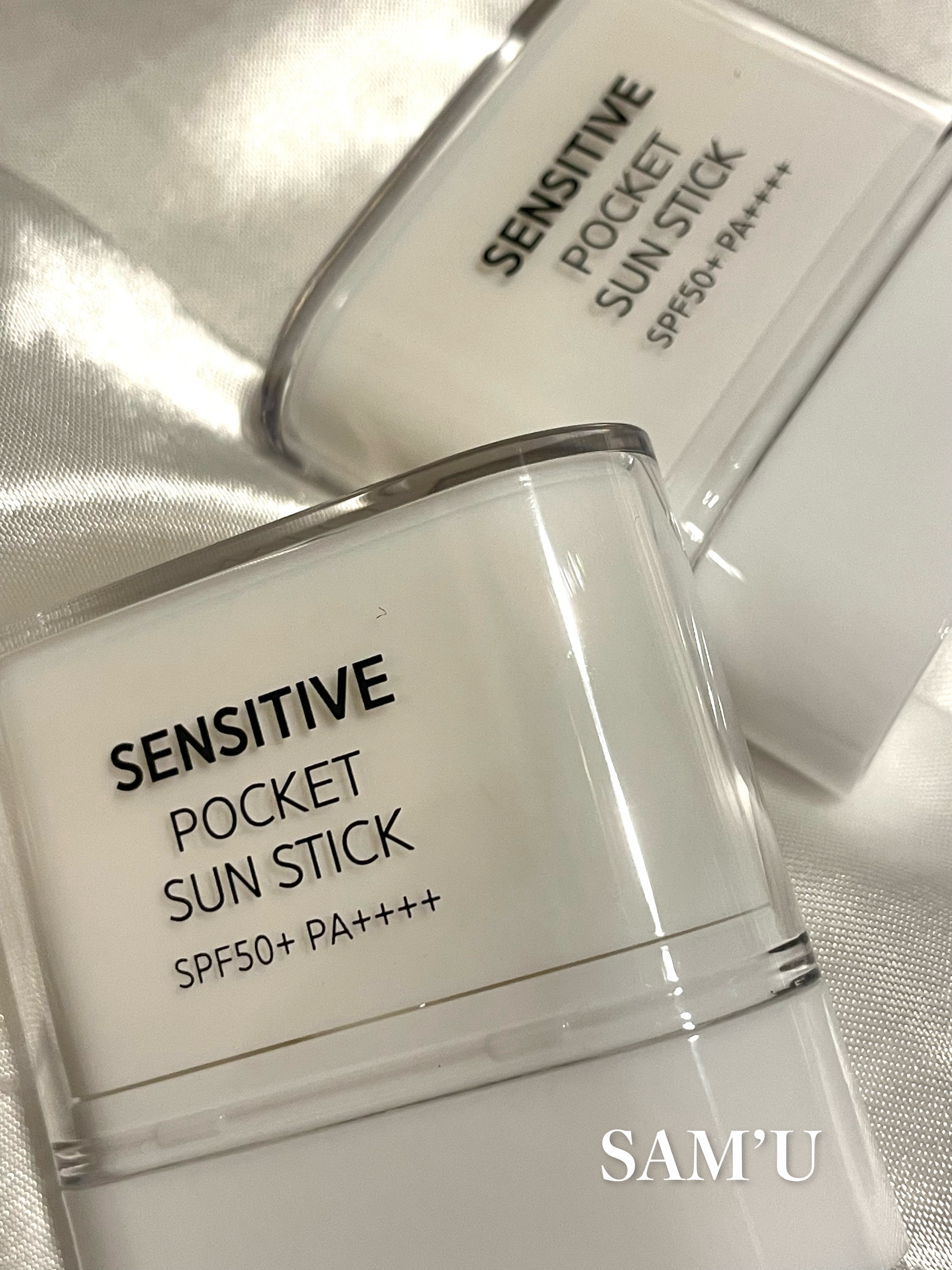 センシティブポケットサンスティック/SAM'U/日焼け止めスティックを使ったクチコミ（1枚目）