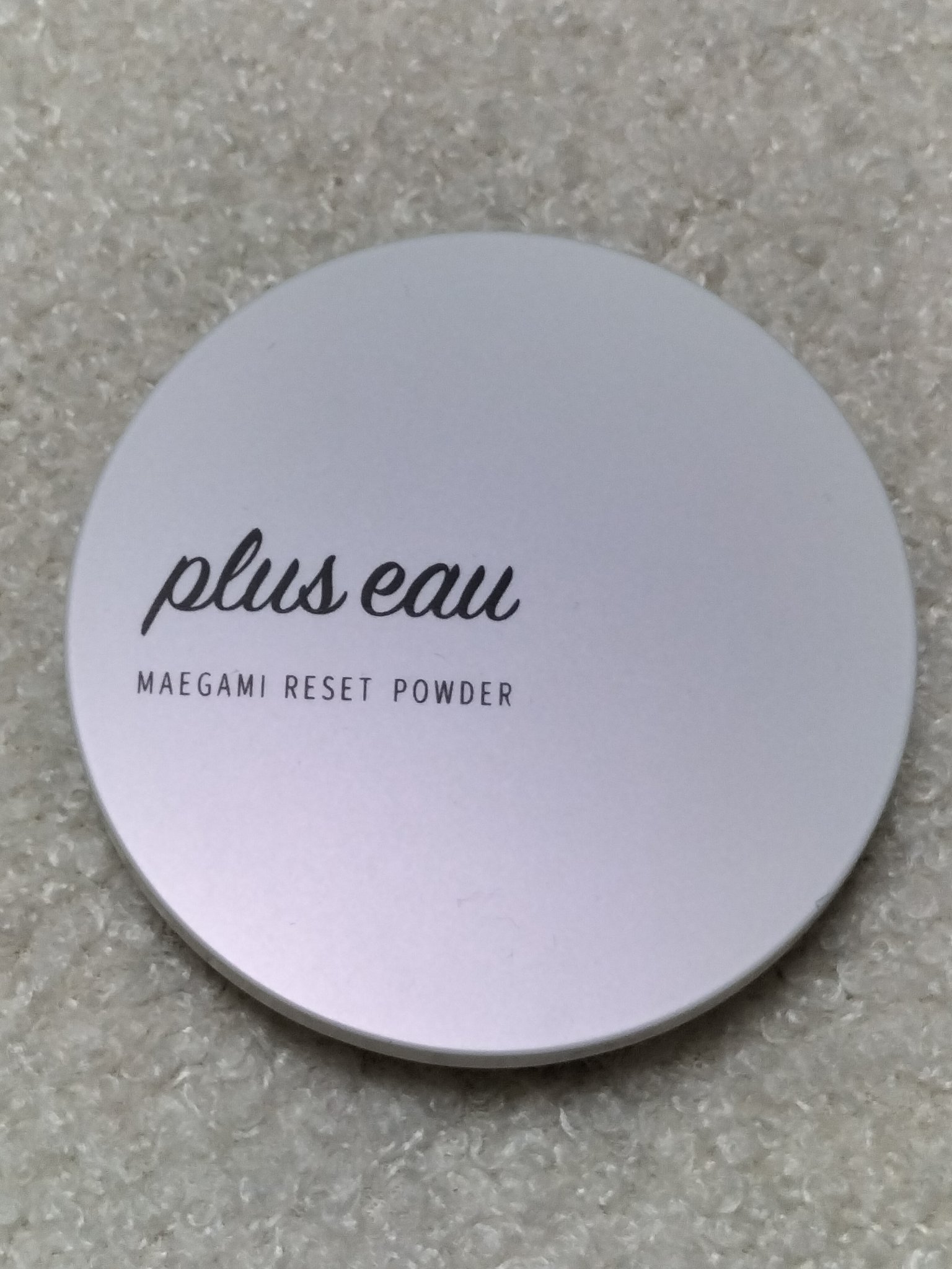 マエガミリセットパウダー/plus eau/その他スタイリングを使ったクチコミ（3枚目）
