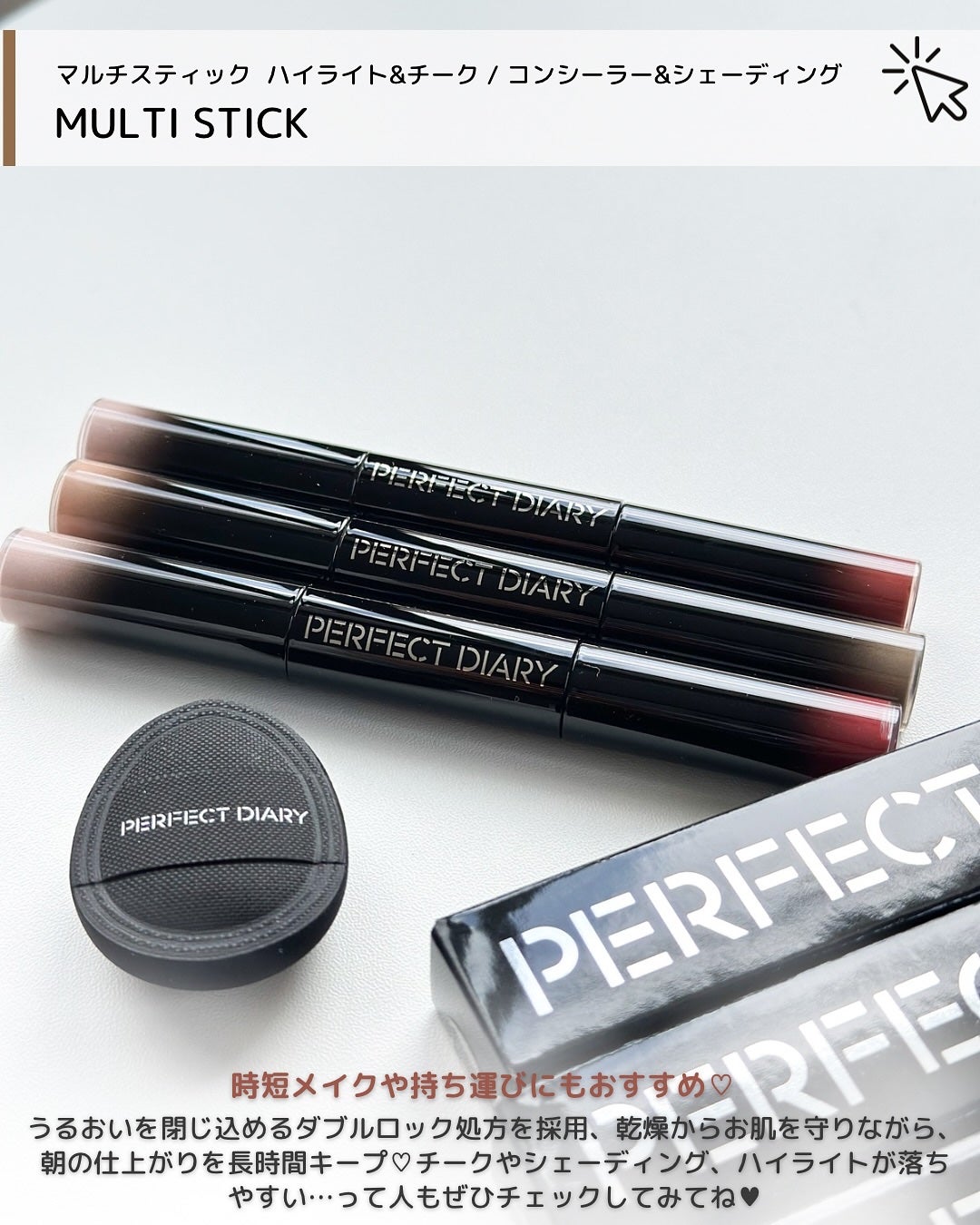 ðððã on LIPS ãâð/ððçºå£²ã®æ°äœã¢ã€ãã â¥â¡ïŒãæçã¡ã€ã¯ã«ãããããïŒïŒŒ..ãïŒ6æç®ïŒ