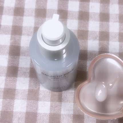 サミュ ガラクトポア セラム/SAM'U/美容液を使ったクチコミ(2枚目)