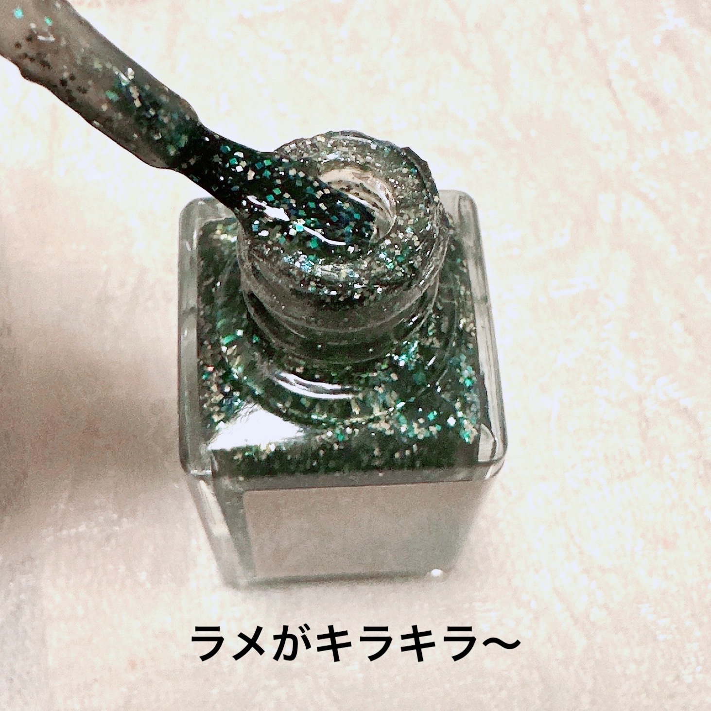 オサジ アップリフト ネイルカラー/OSAJI/マニキュアを使ったクチコミ（2枚目）