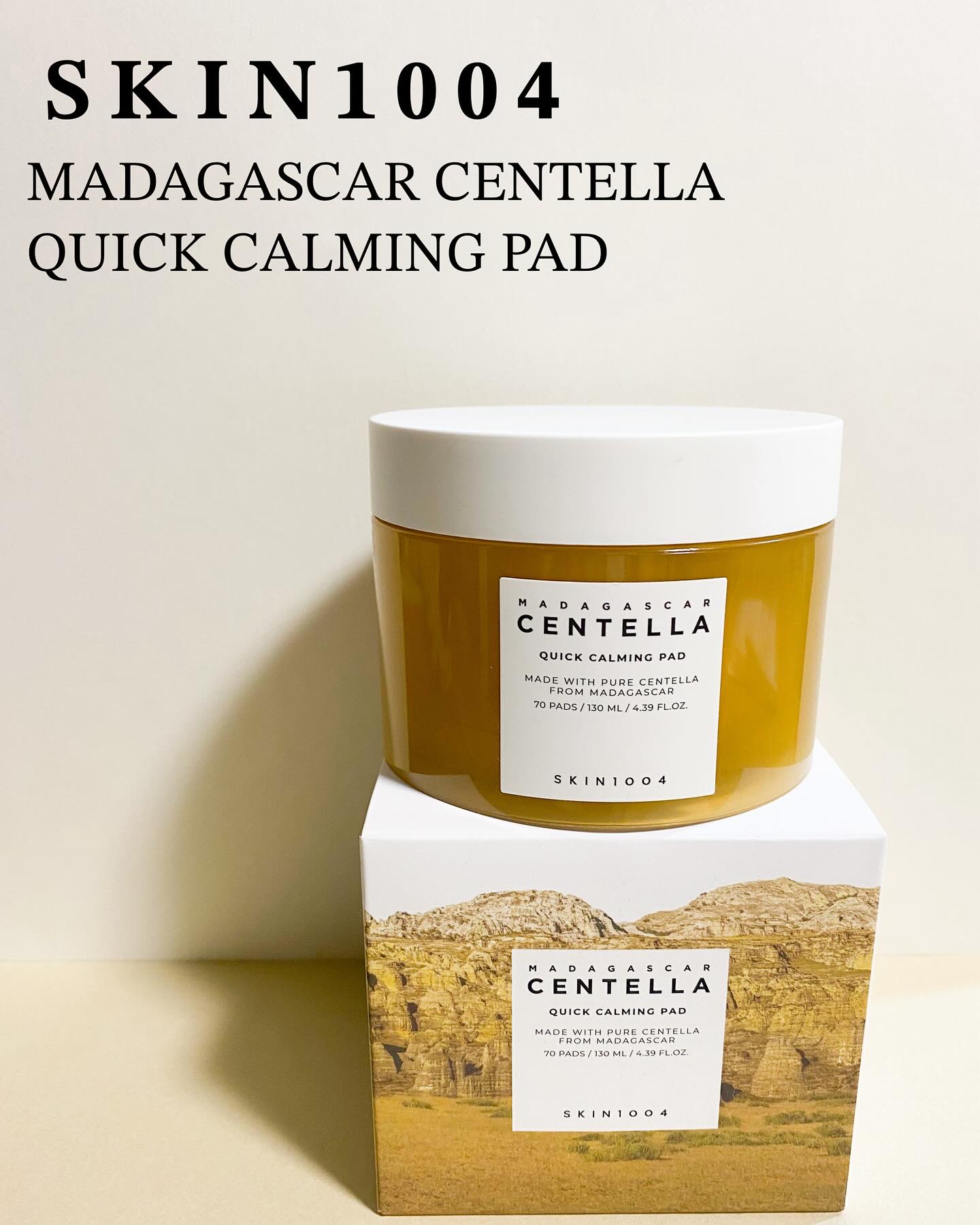 センテラ クイックカーミングパッド/SKIN1004/トナーパッドを使ったクチコミ（1枚目）