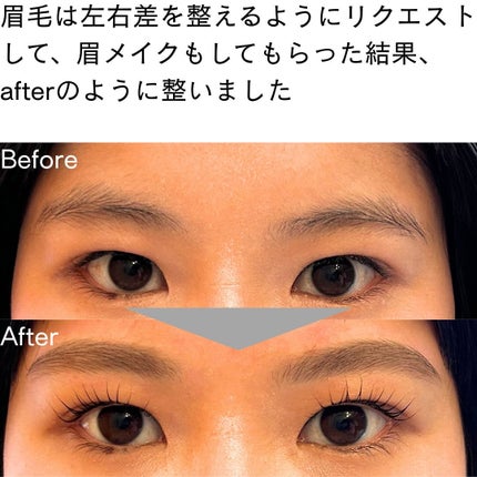 まつげ美容液EX/CEZANNE/まつげ美容液を使ったクチコミ(2枚目)