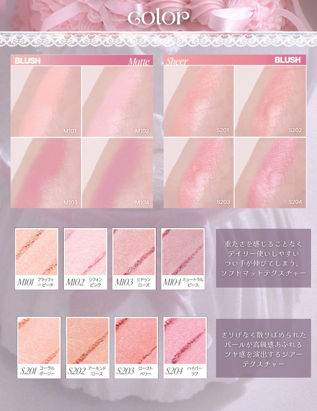 エッセンシャルブラッシュタップ/CLIO/パウダーチークを使ったクチコミ（3枚目）