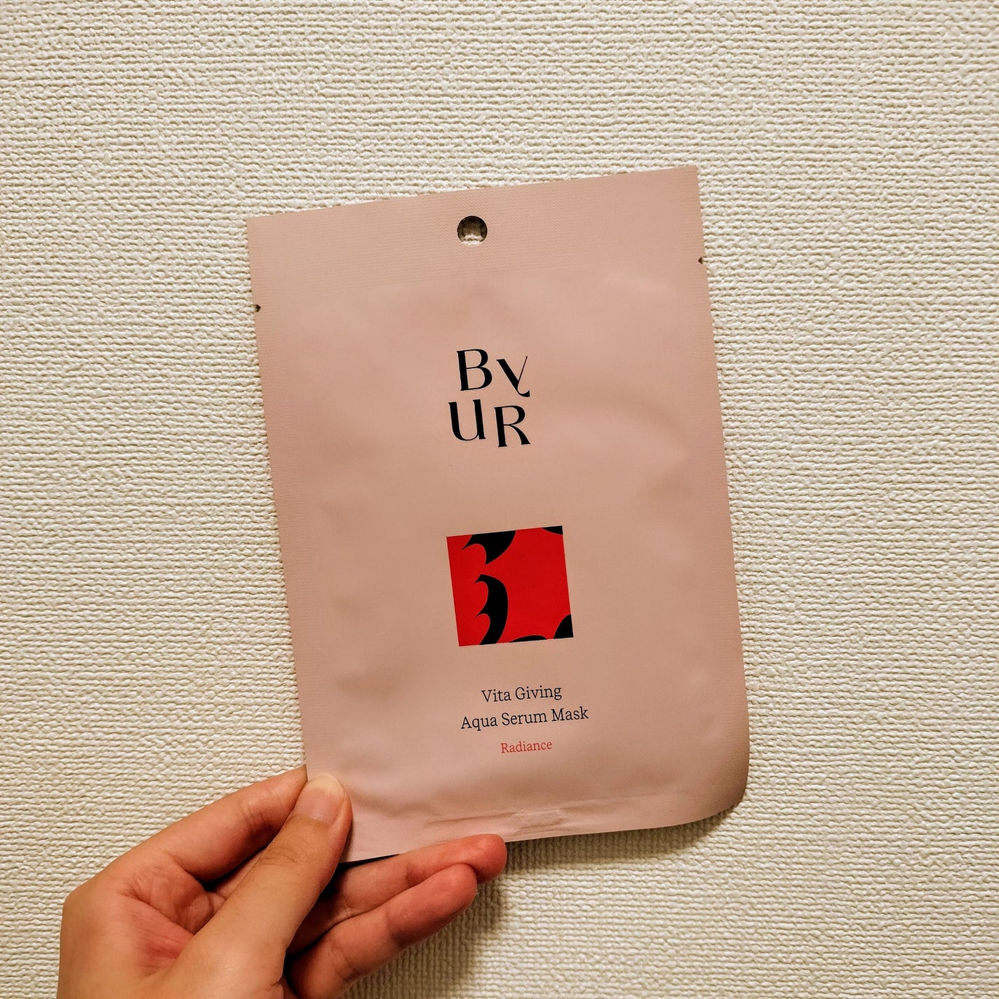 ビタギビング アクアセラムマスク/ByUR/シートマスク・パックを使ったクチコミ(1枚目)