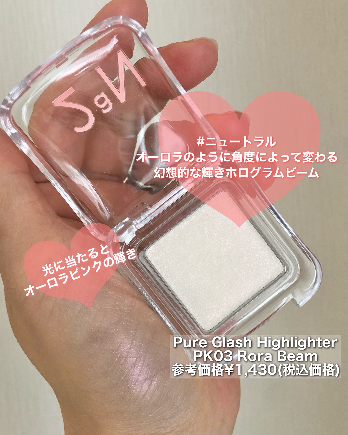 デュアルチーク/2aN/パウダーチークを使ったクチコミ（2枚目）