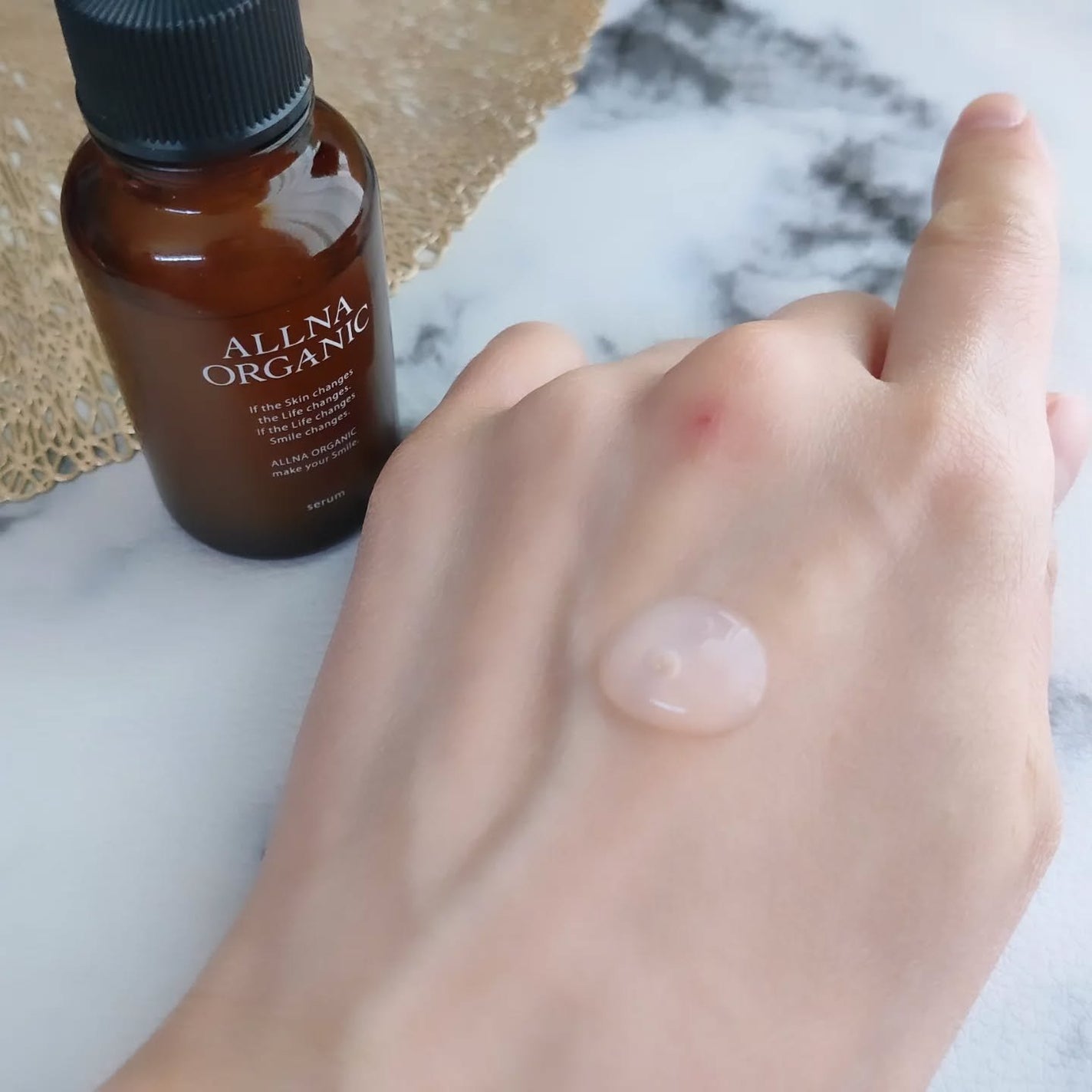 夜用フェイスマスク/ALLNA ORGANIC/シートマスク・パックを使ったクチコミ(4枚目)