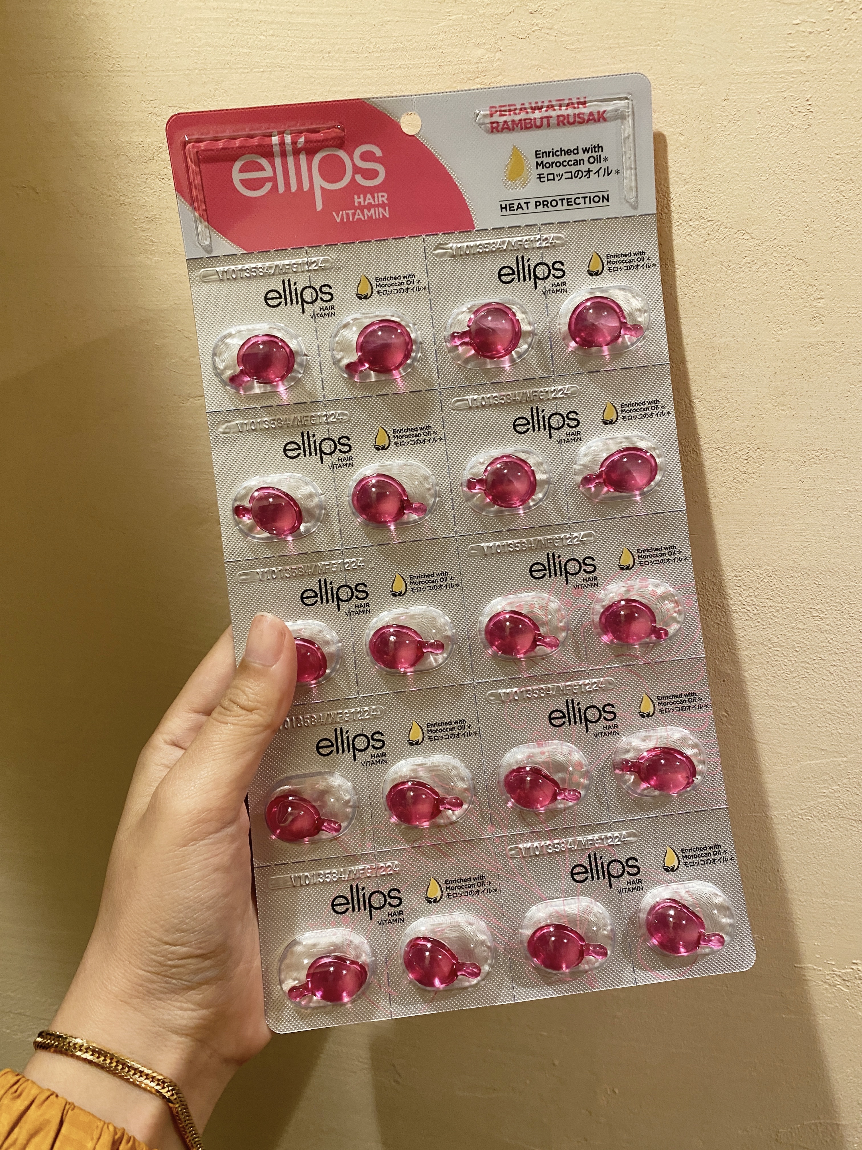 ヘアーオイル【トリートメント】/ellips/ヘアオイルを使ったクチコミ（1枚目）