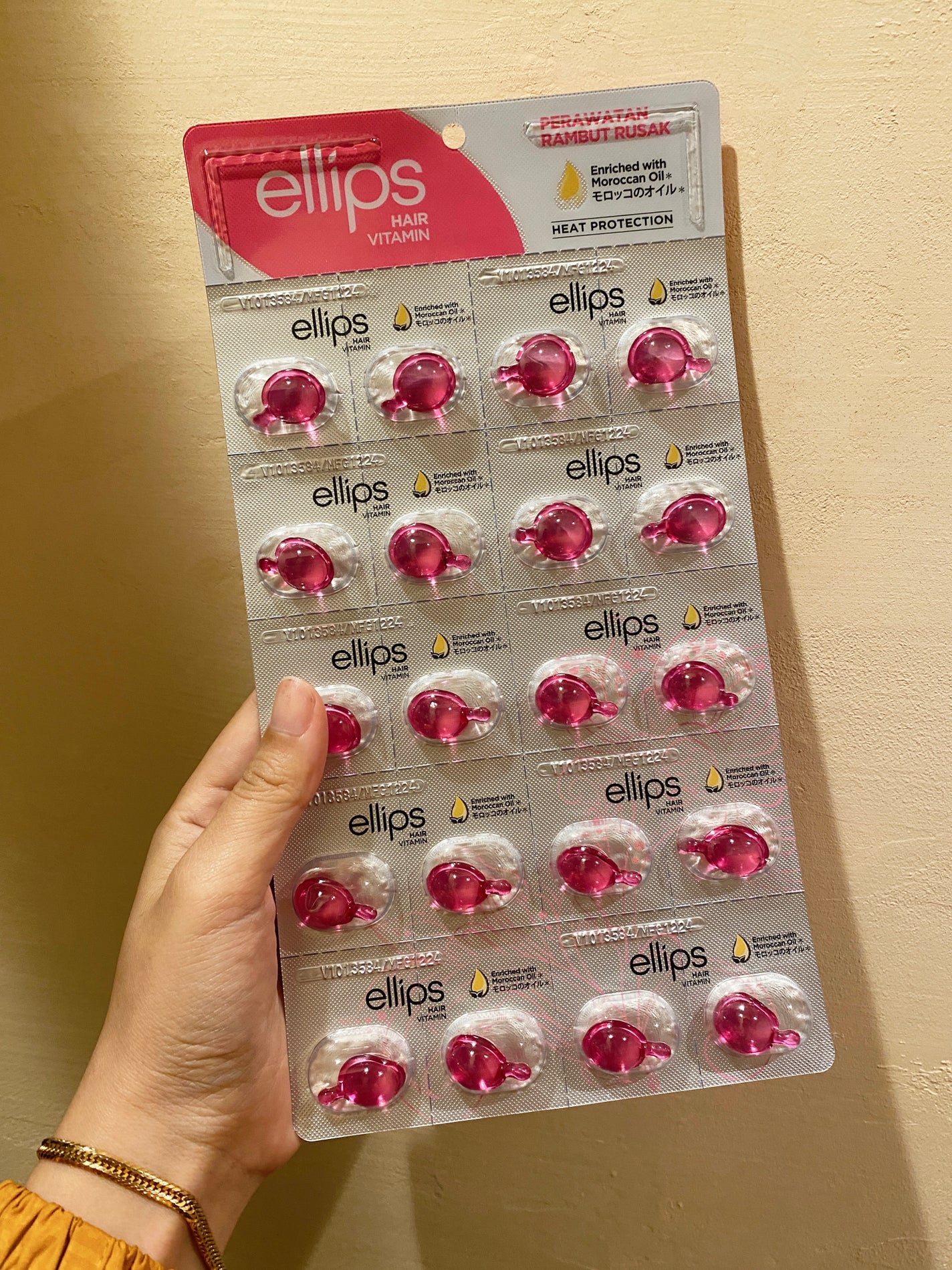 ヘアーオイル【トリートメント】/ellips/ヘアオイルを使ったクチコミ(1枚目)