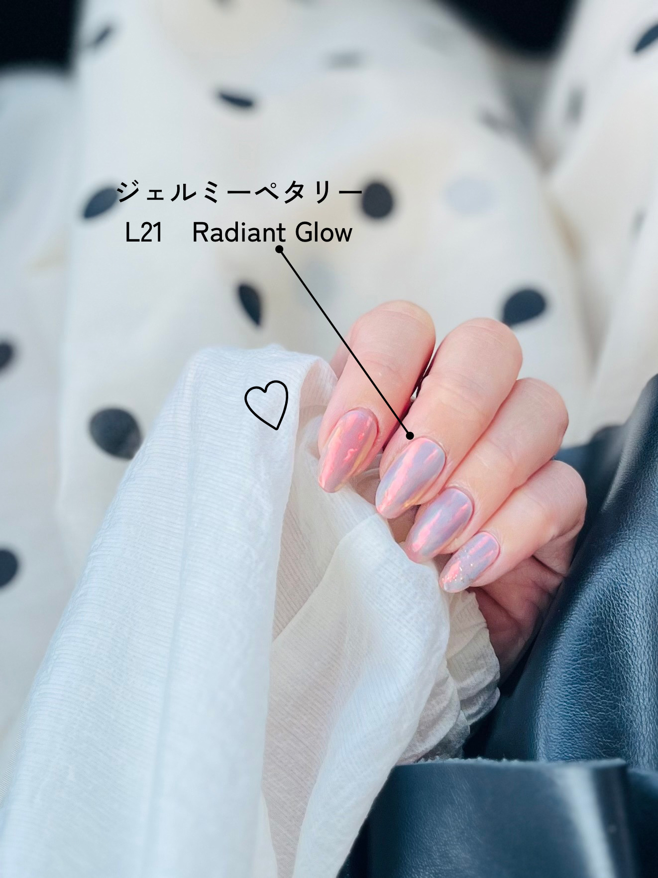 ジェルミーペタリー/ジェルミーワン/ネイルシールを使ったクチコミ（1枚目）